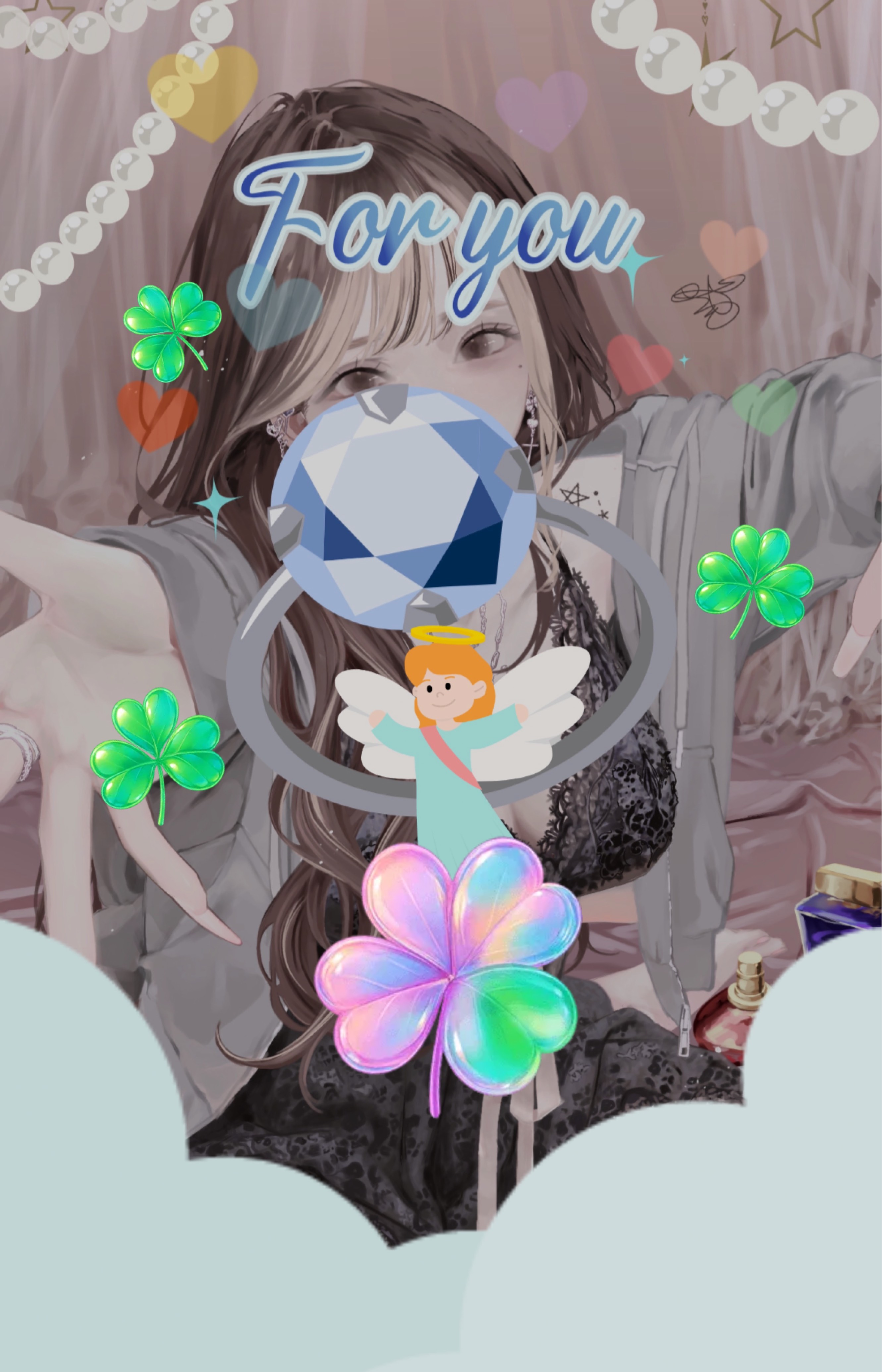 おいで？待ってる.