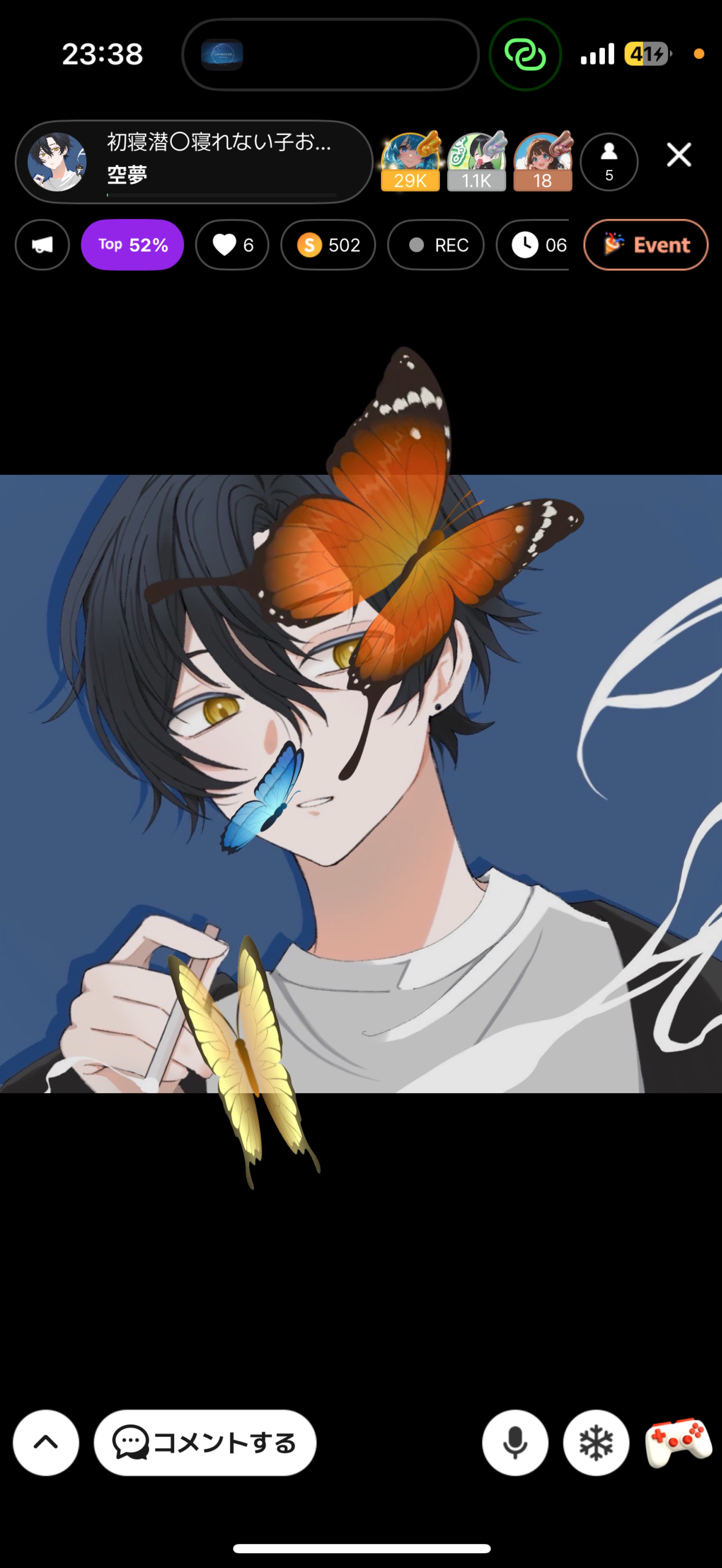 初寝潜〇寝れない子おいで