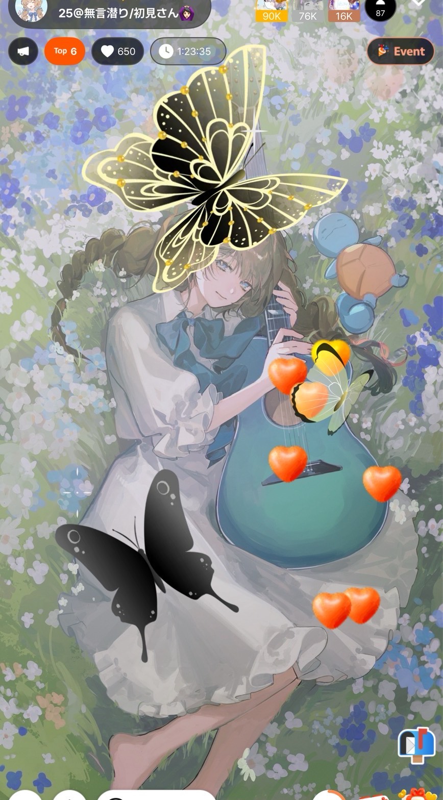 癒しのお歌🔅 初寝潜◎