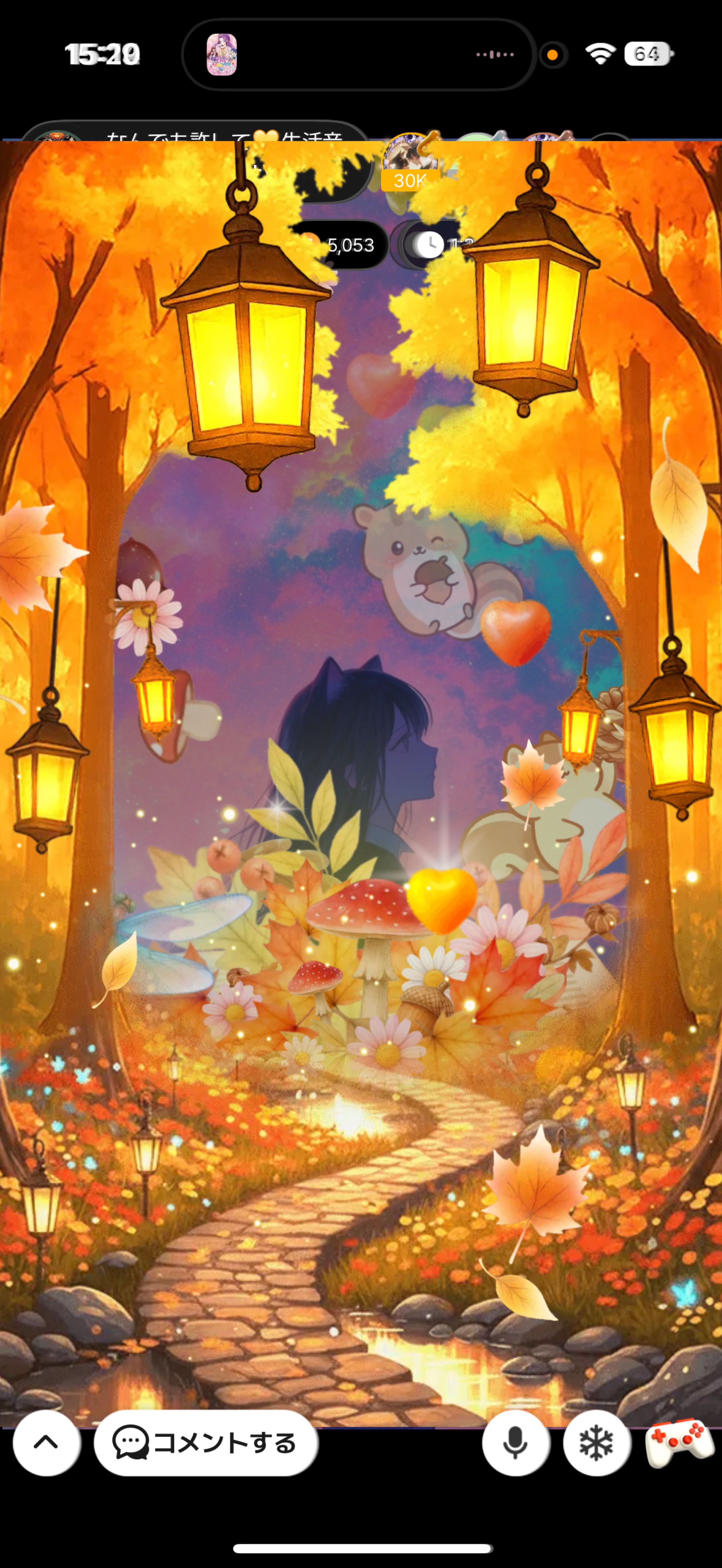 なんでも許して💛生活音