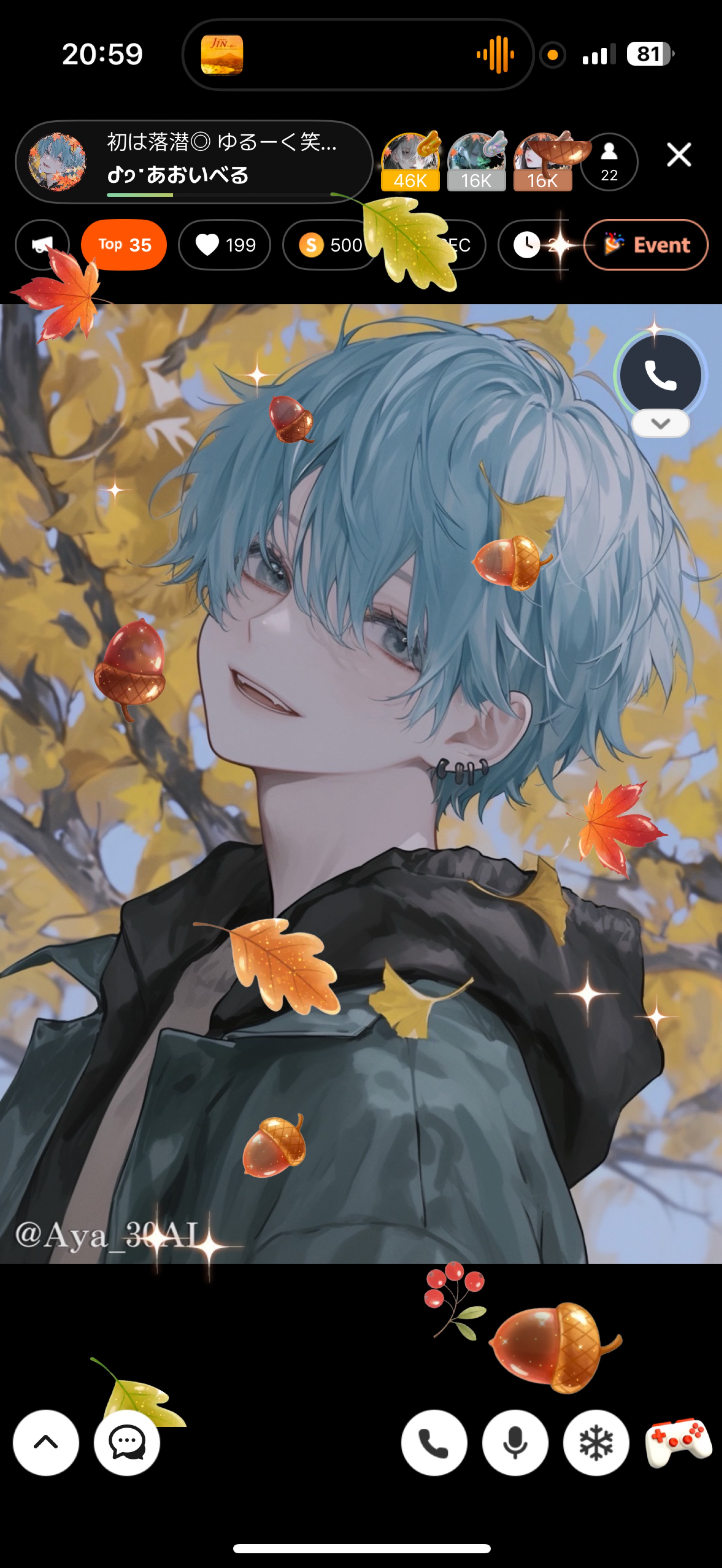 初は落潜◎ ゆるーく笑えたら