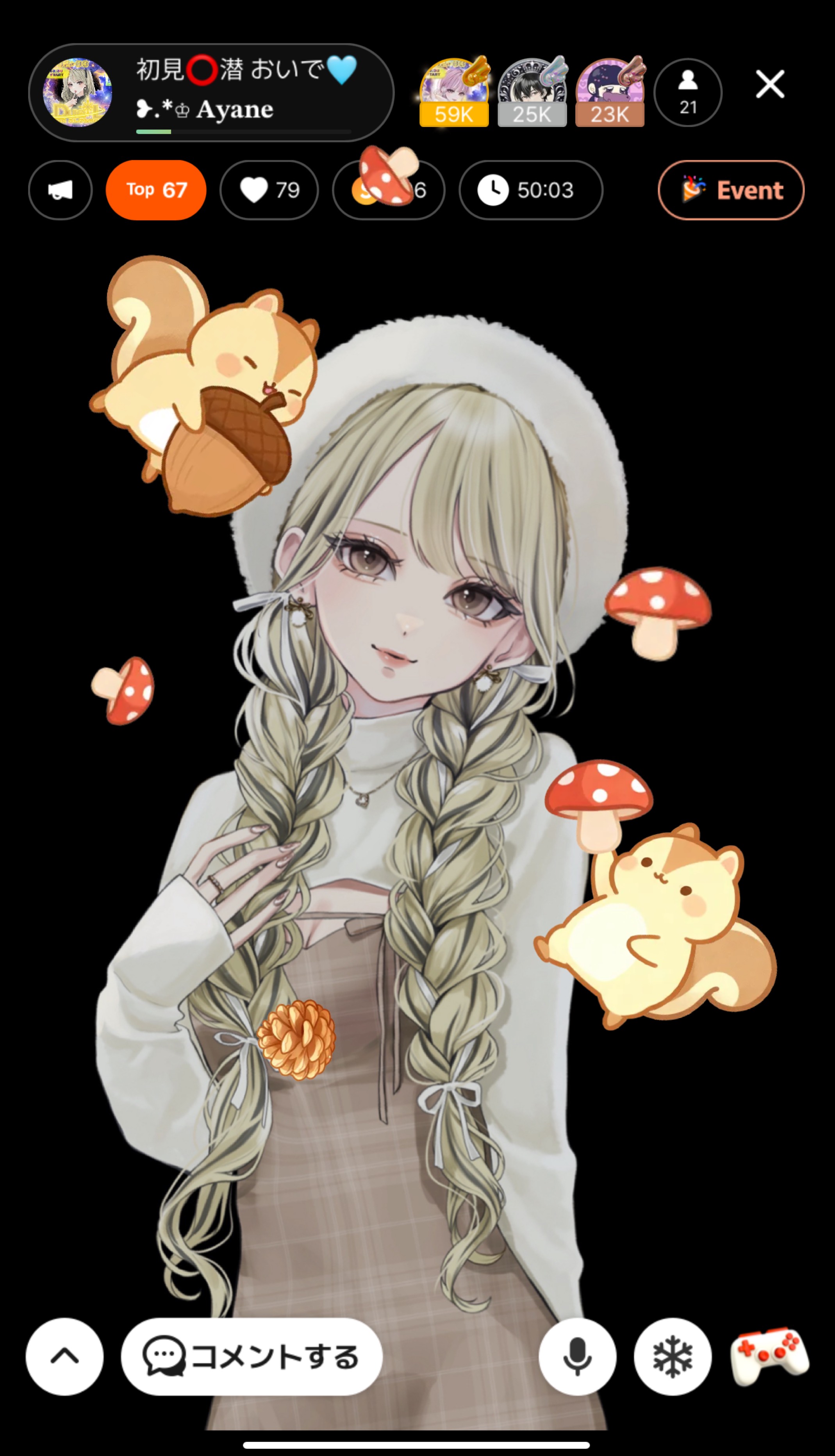 初見⭕️潜 おいで️🩵