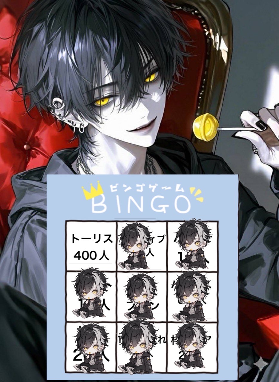 ゲリライベント3開催！