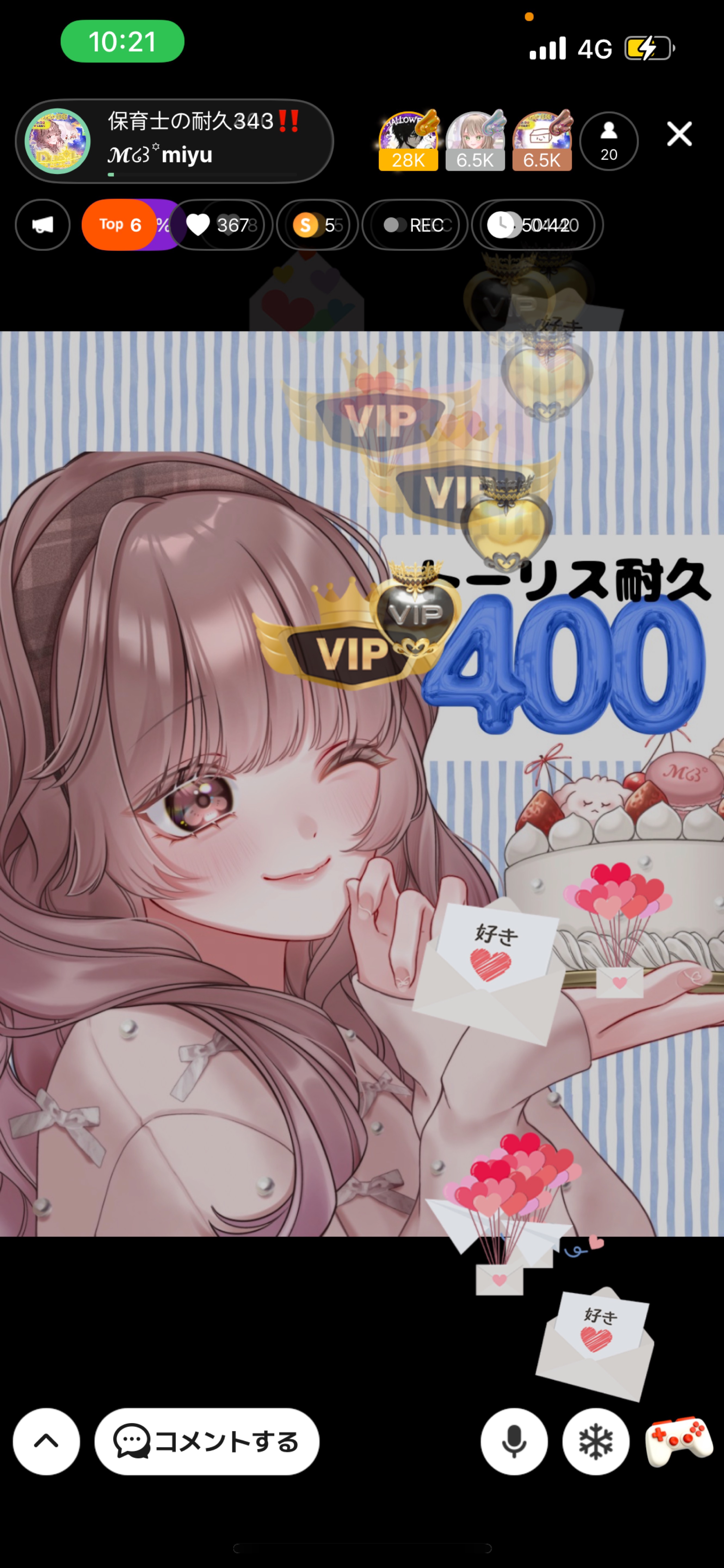 保育士の耐久287‼️