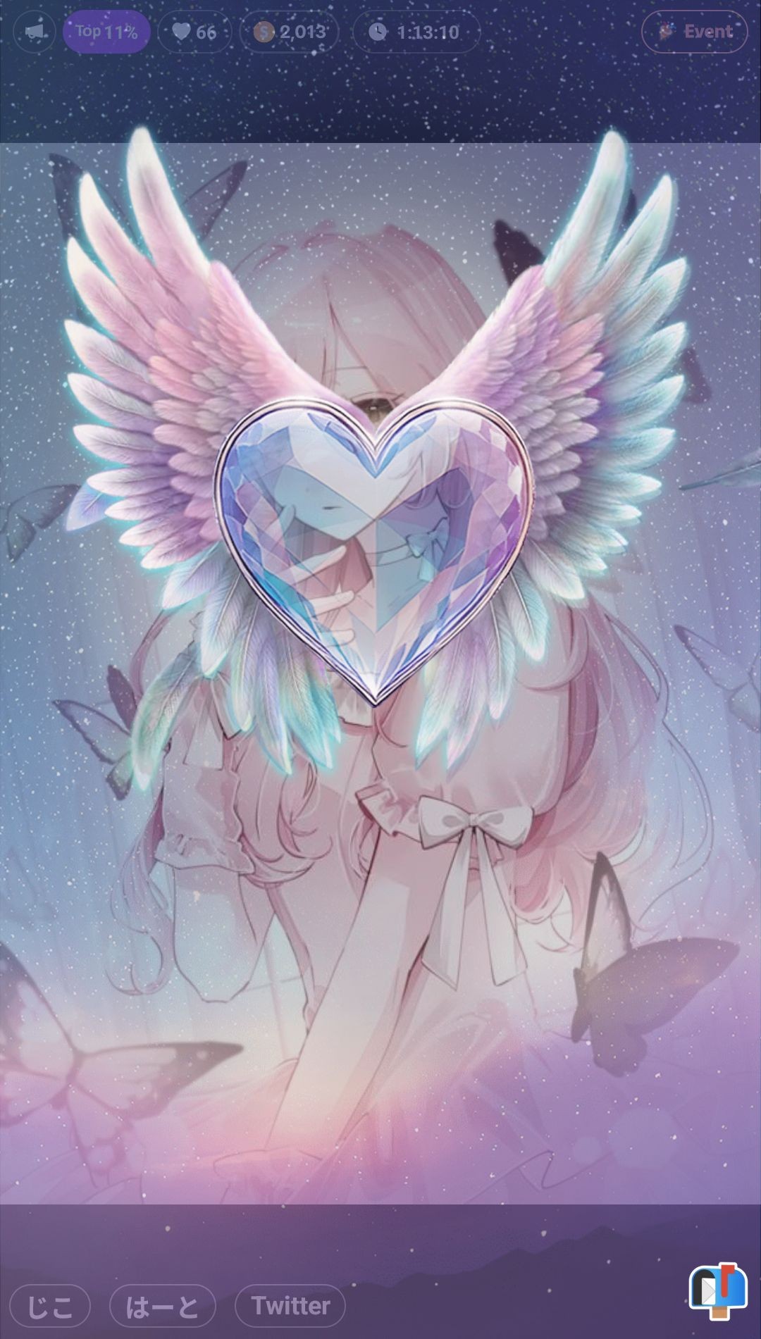 1h￤貴方を4ｱﾜｾにする声🪄