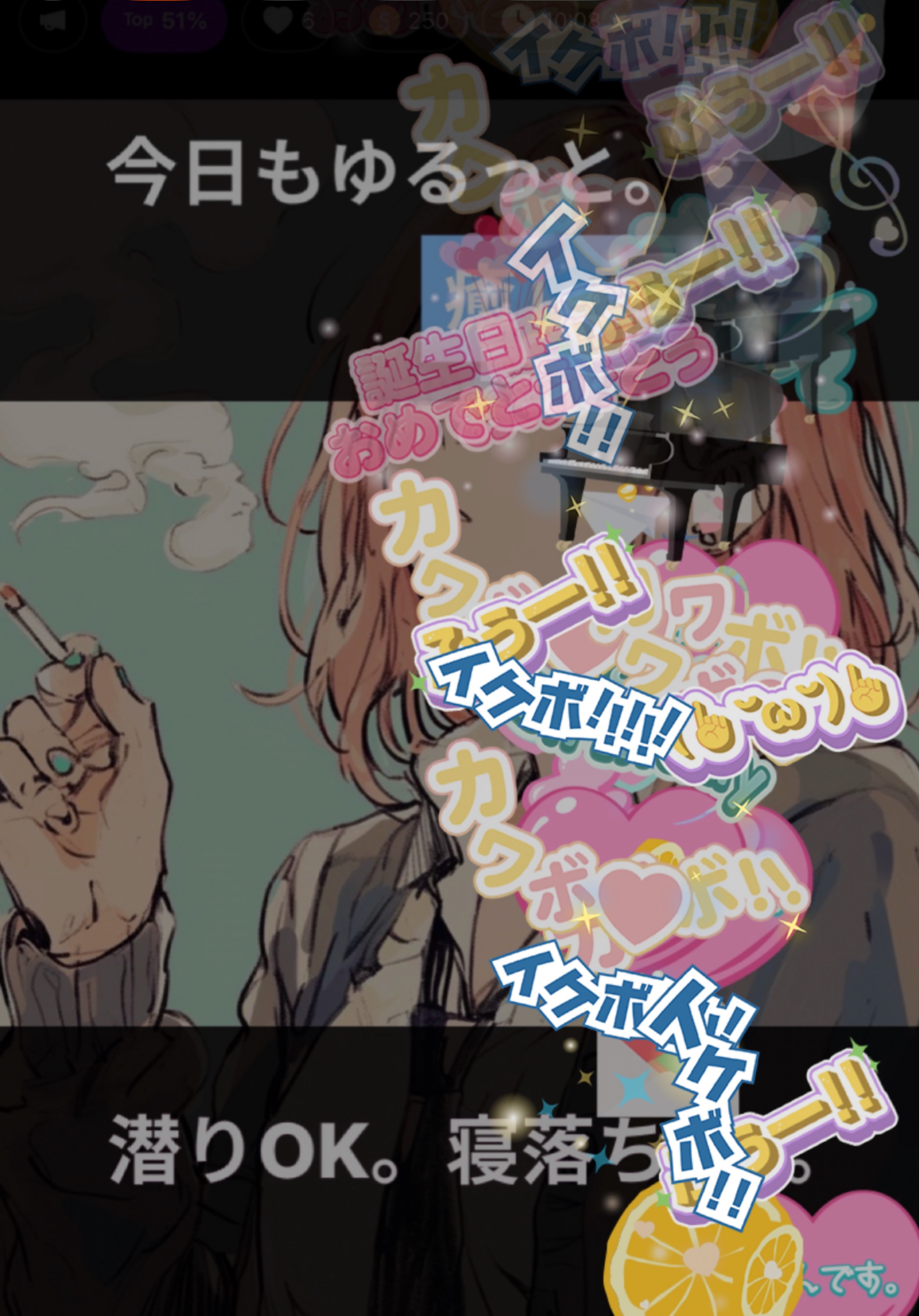 ショタボ 初潜〇 ゲリラ