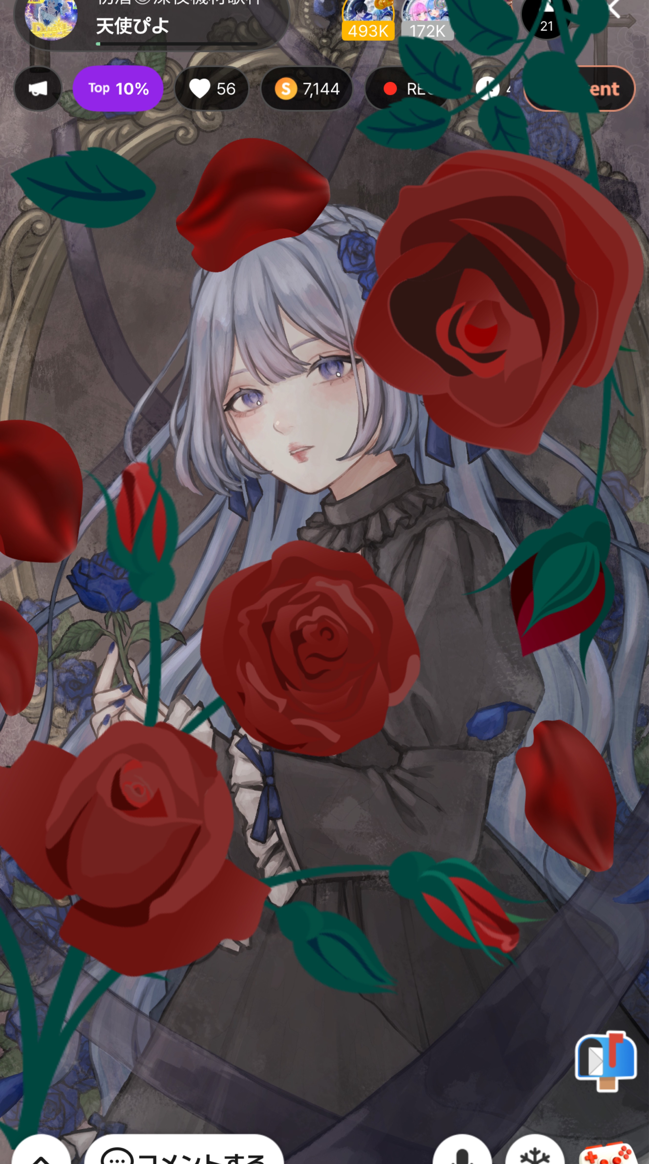 初潜◎深夜機材歌枠