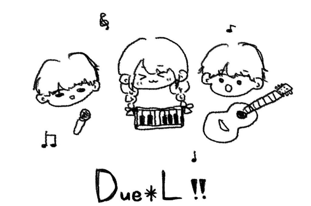 姫と馬と王 お疲れ様会