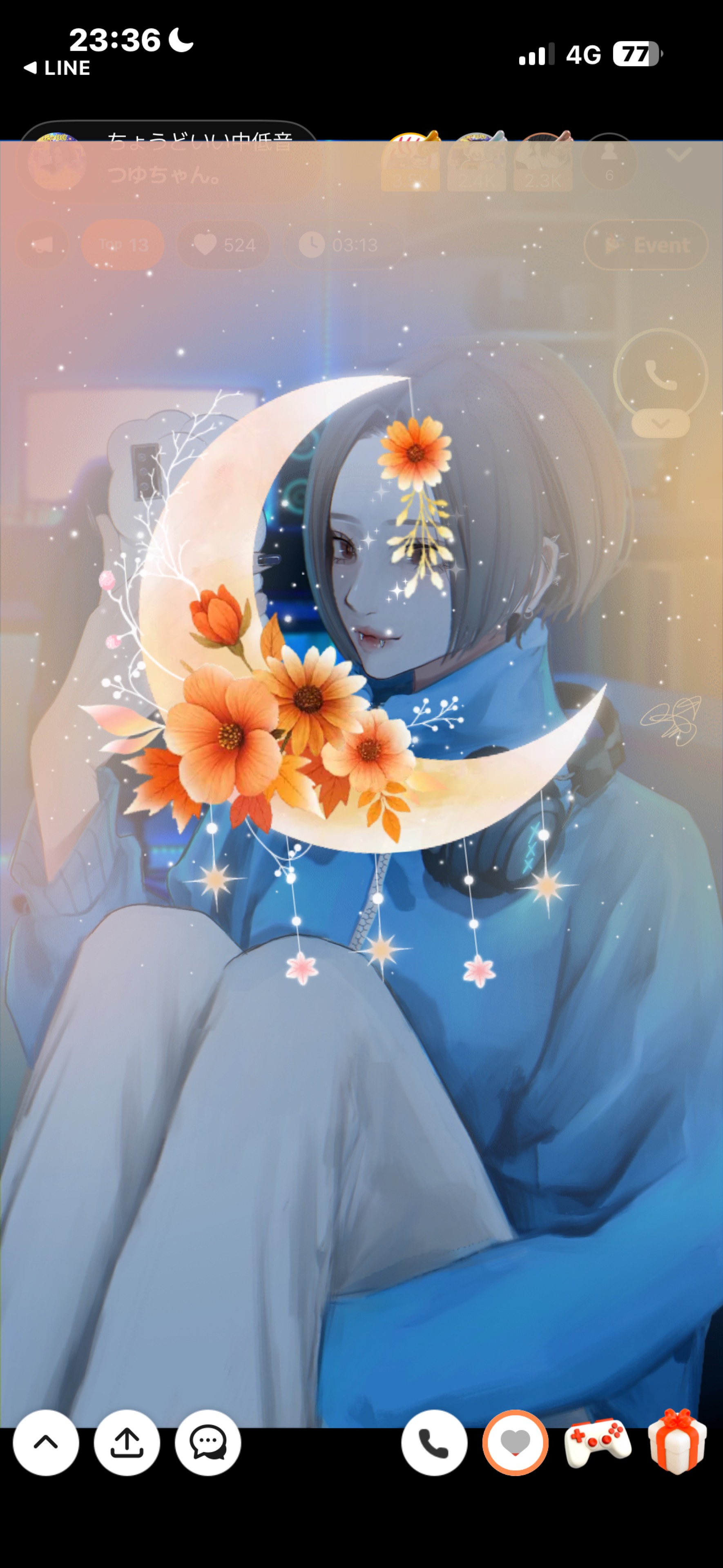 ちょうどいい中低音