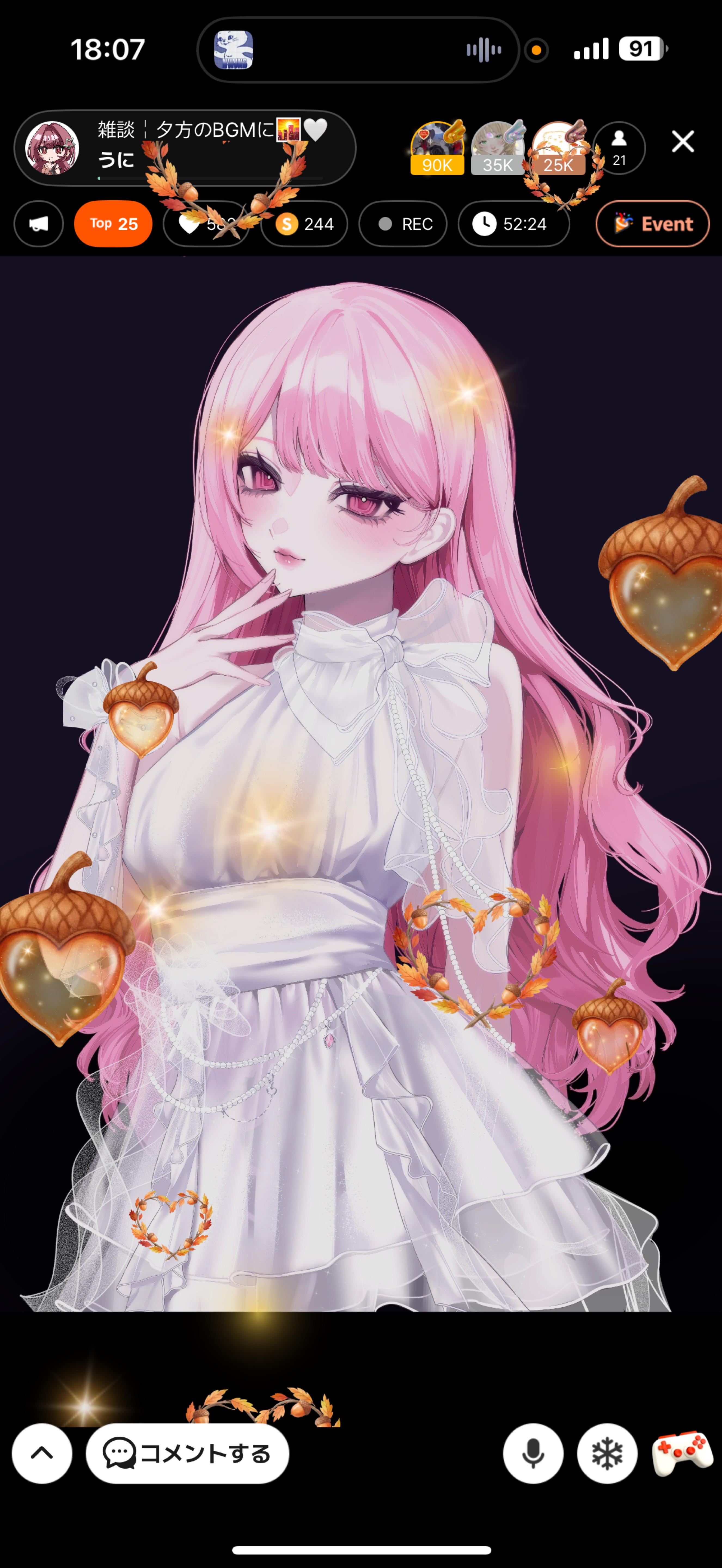 雑談￤夕方のBGMに🌇🤍