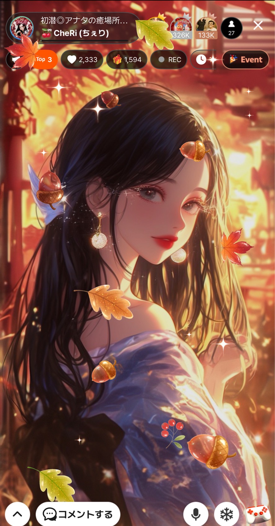 初潜◎アナタの癒場所🍁