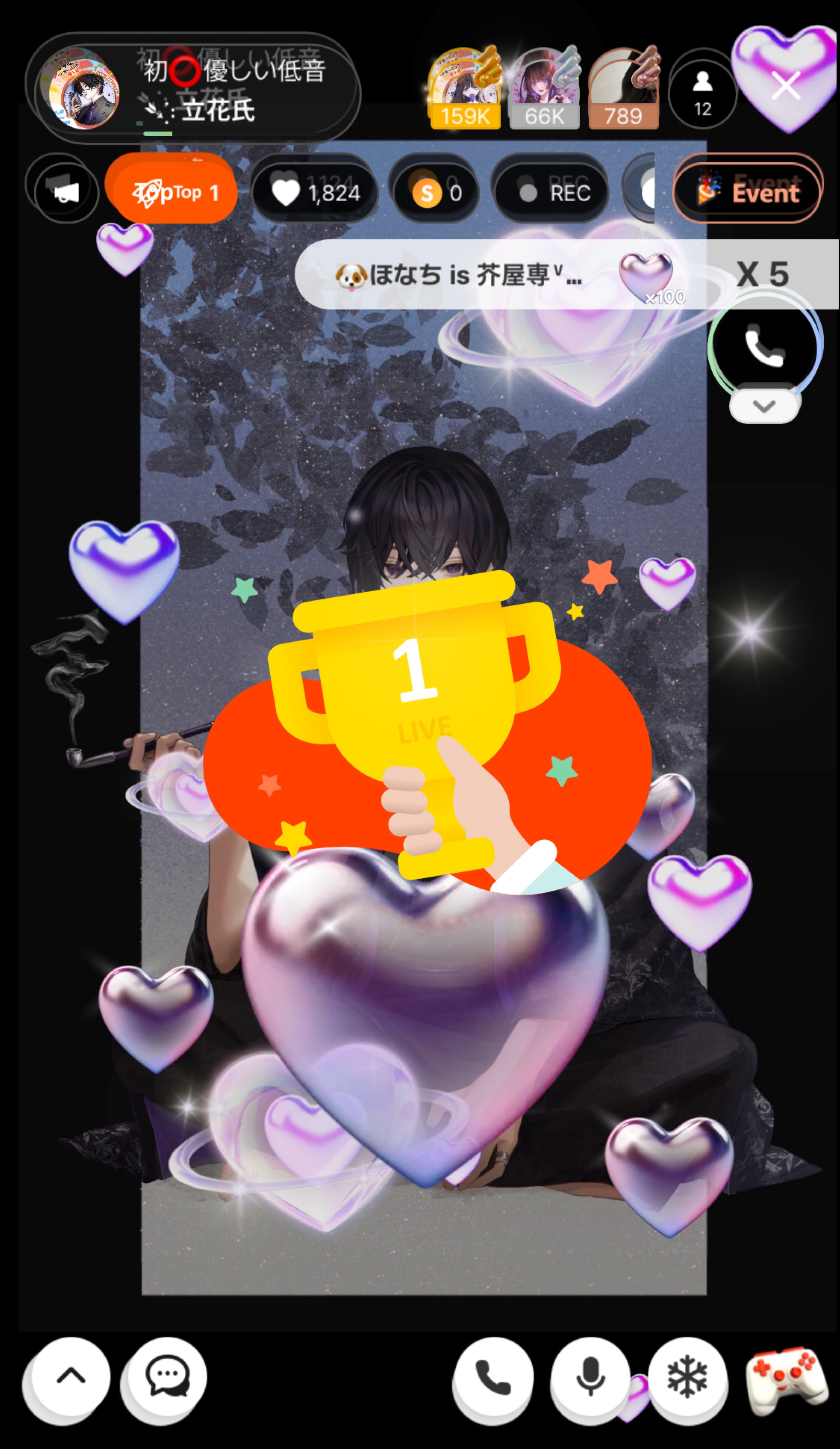 初⭕️優しい低音