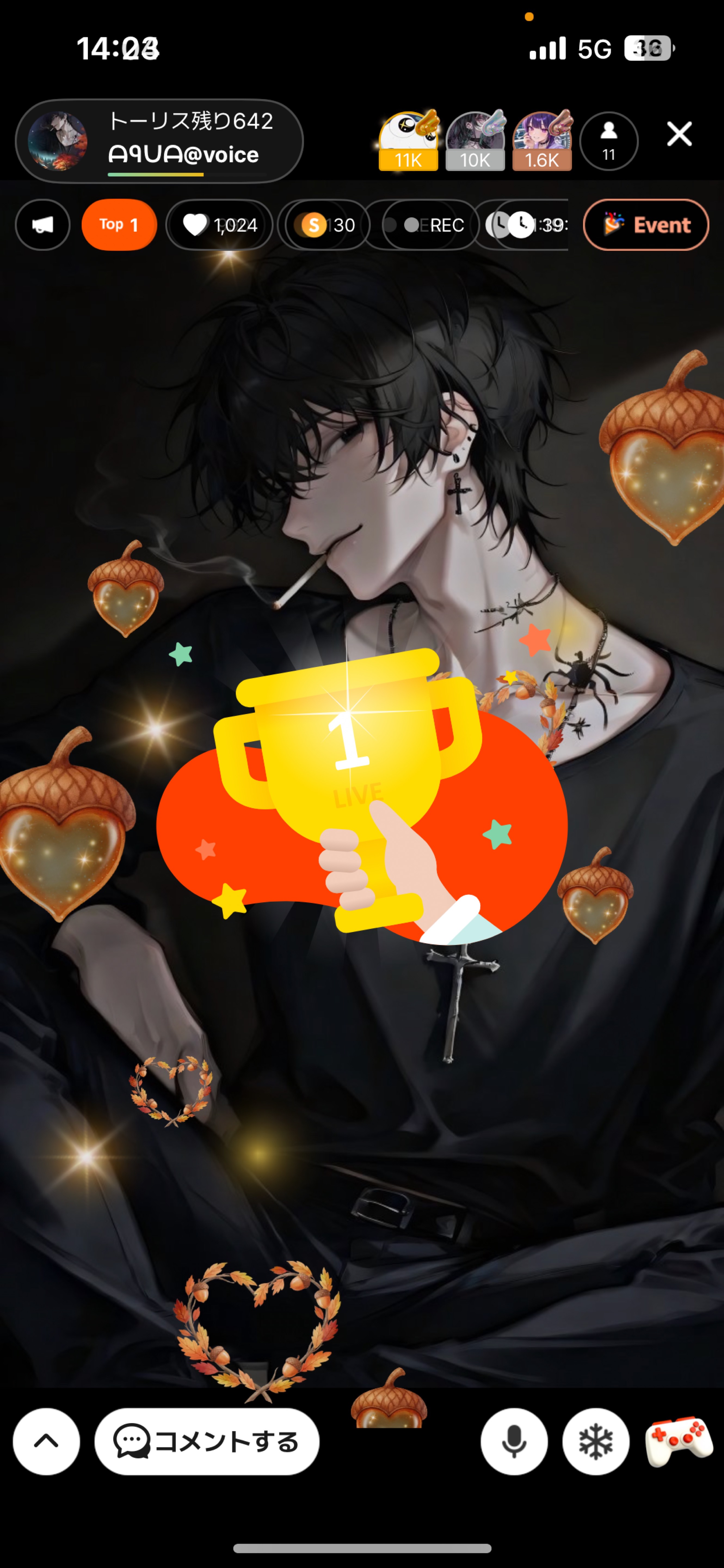 トーリス残り642