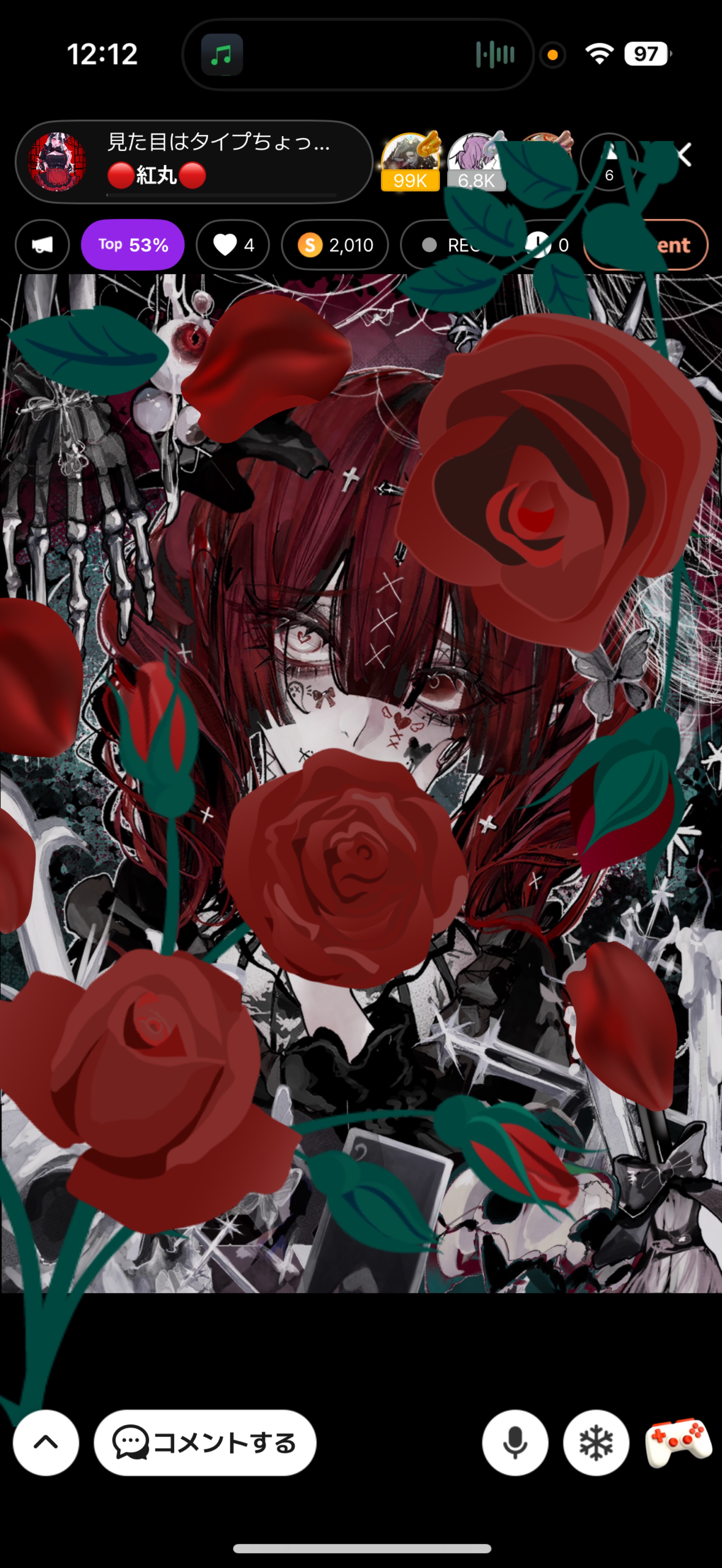 見た目はタイプちょっと辛口🩸