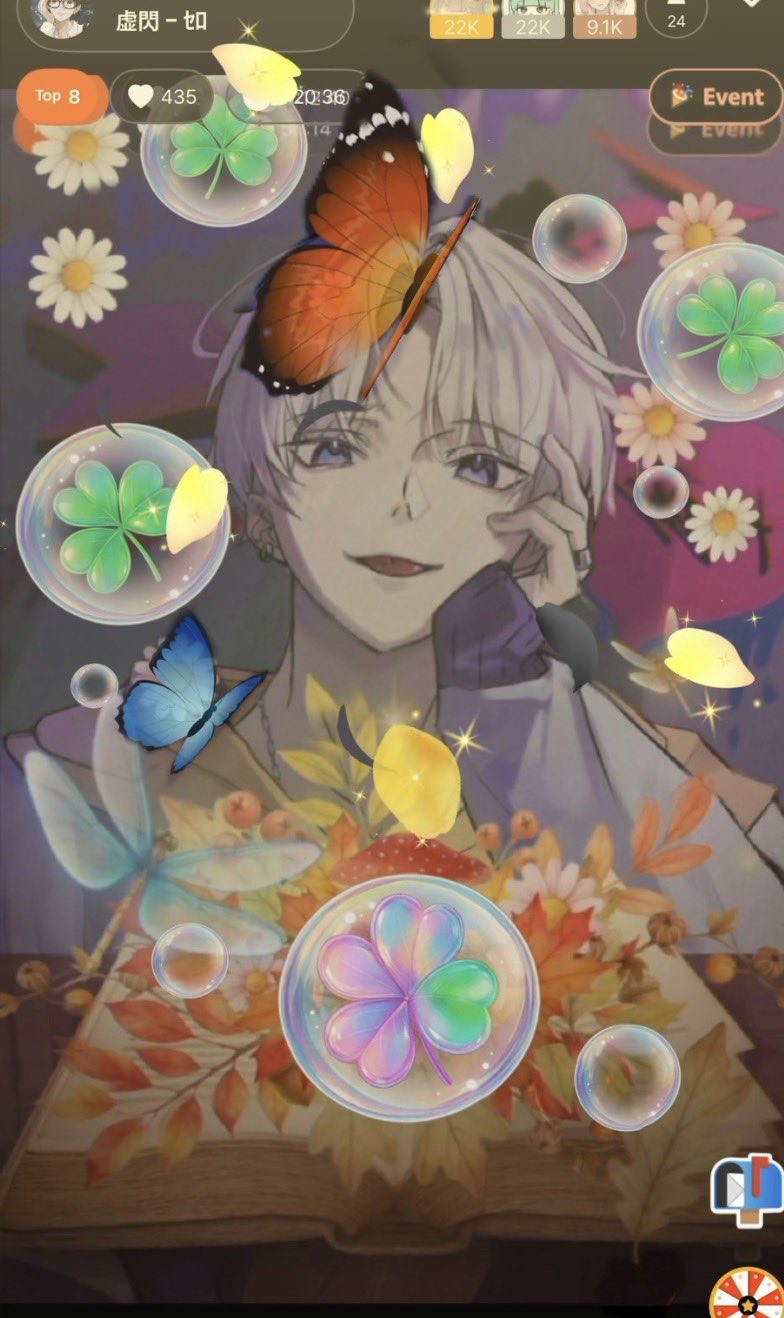 寝れる人は寝れる声.