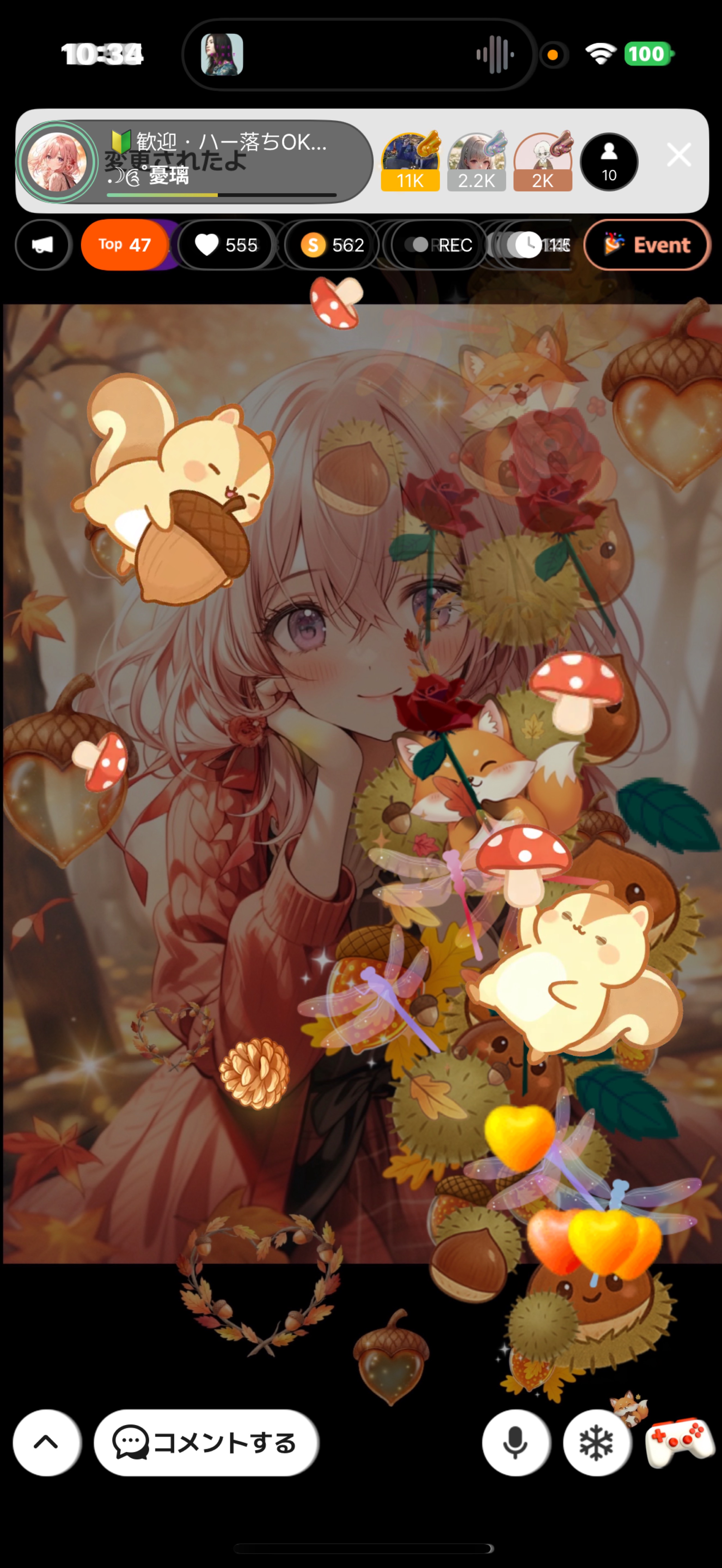 🔰歓迎・ハー落ちOK気軽に来てね。