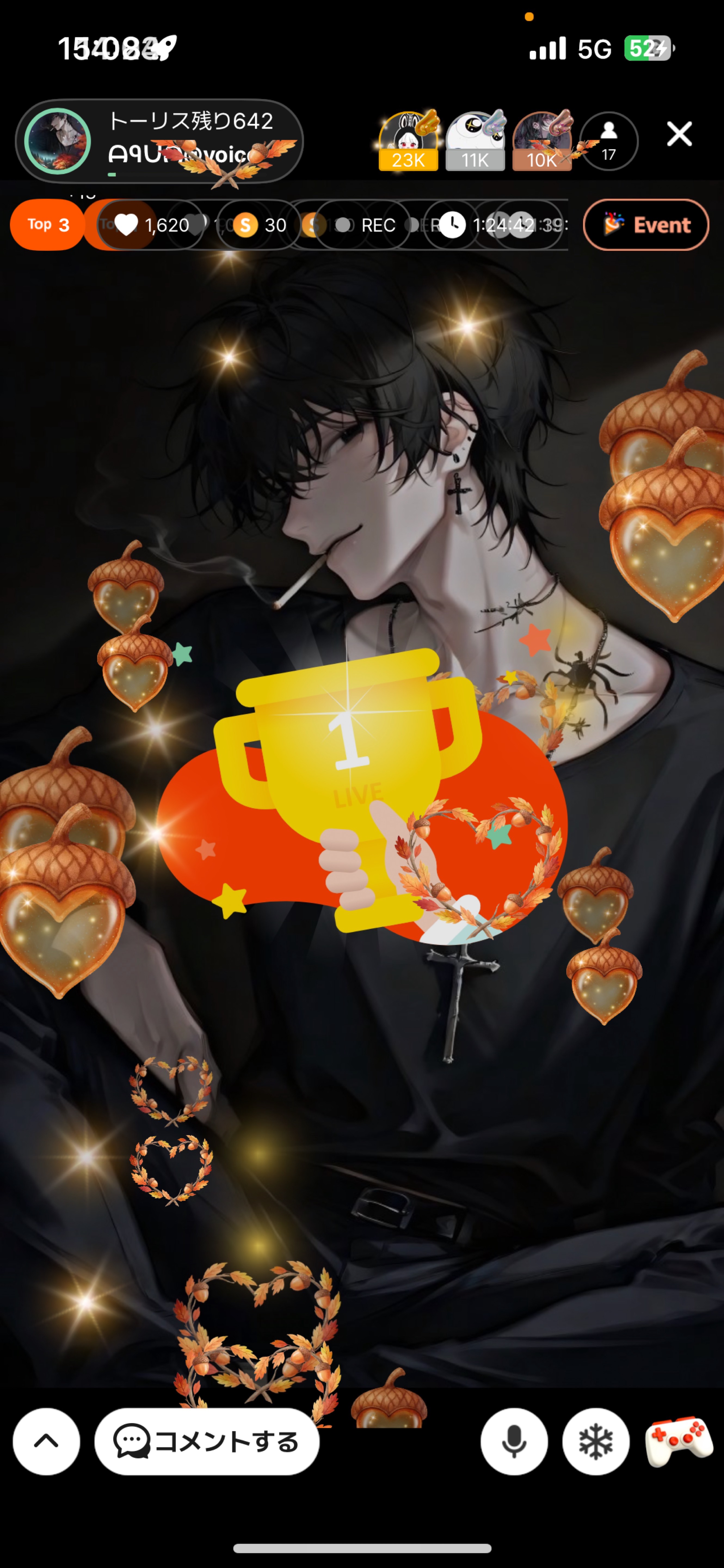 トーリス残り642