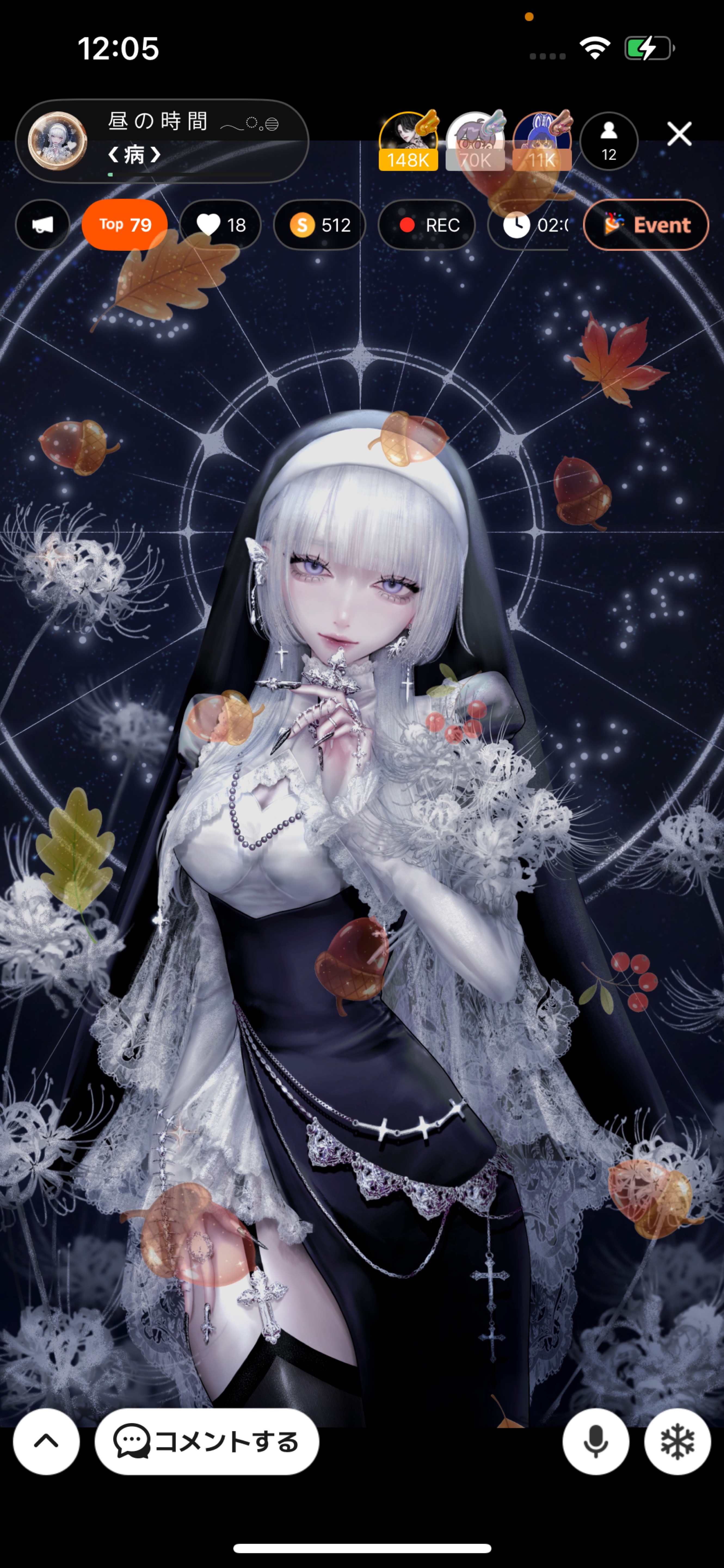 昼 の 時 間  𓂃◌𓈒𓐍