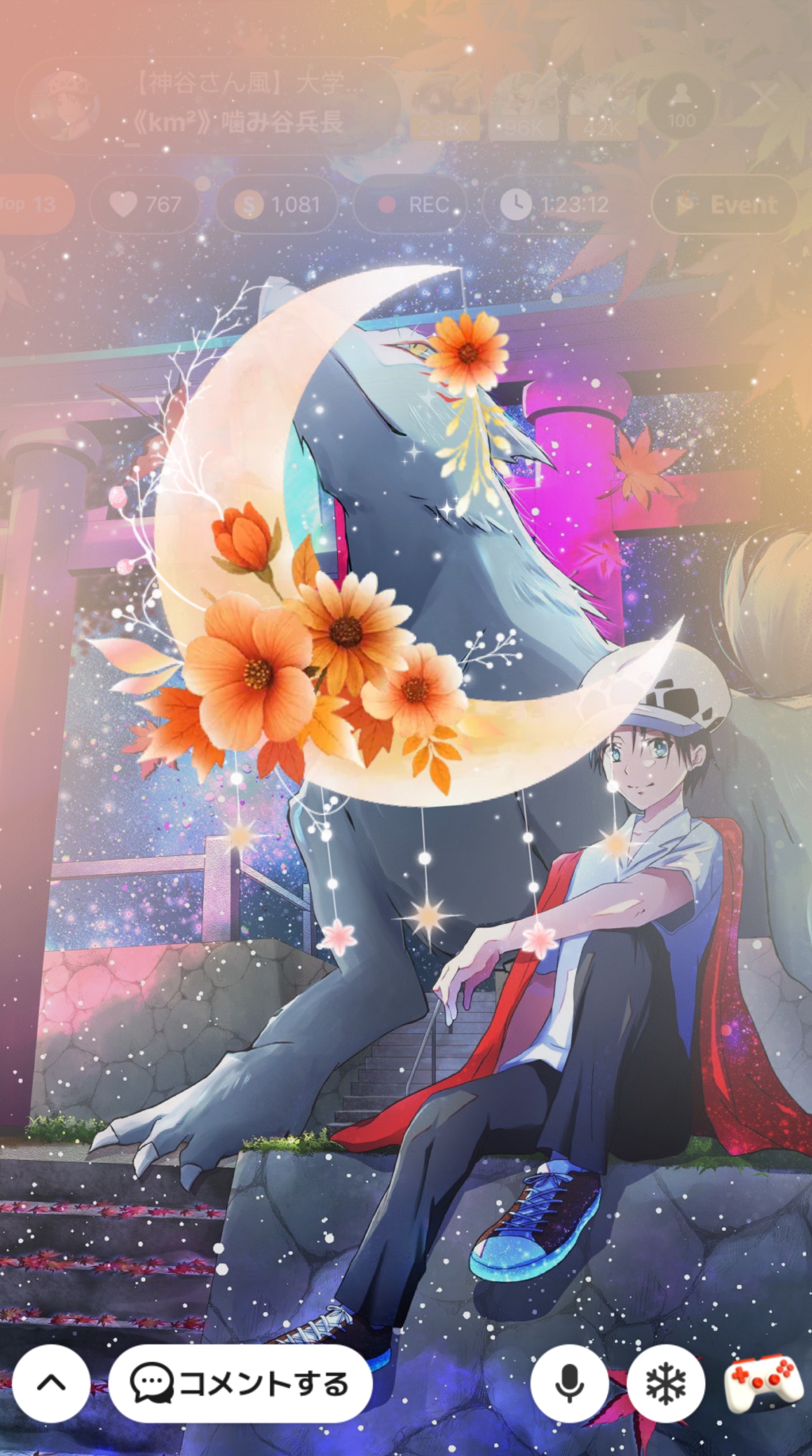 【神谷さん風】大学生の雑談ラジオ📻