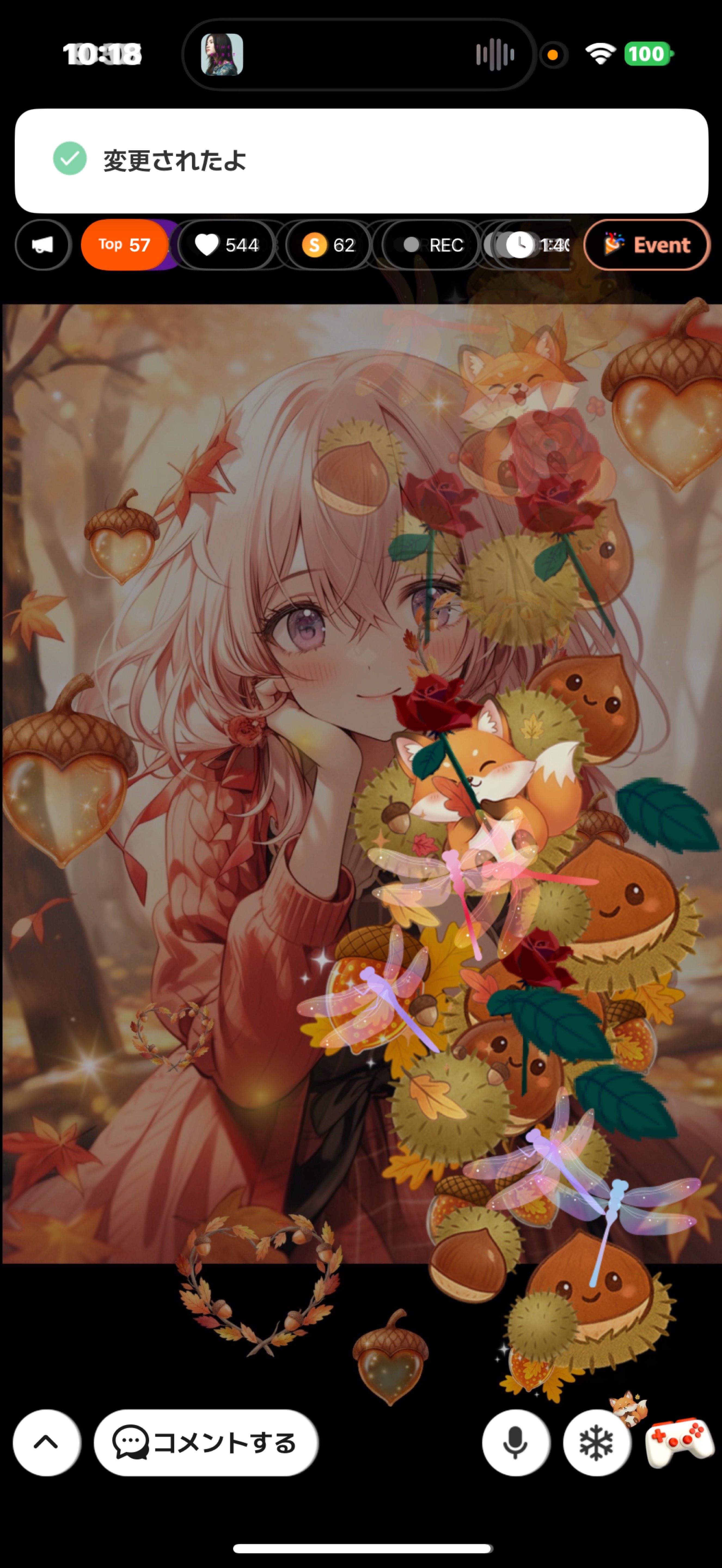 🔰歓迎・ハー落ちOK気軽に来てね。