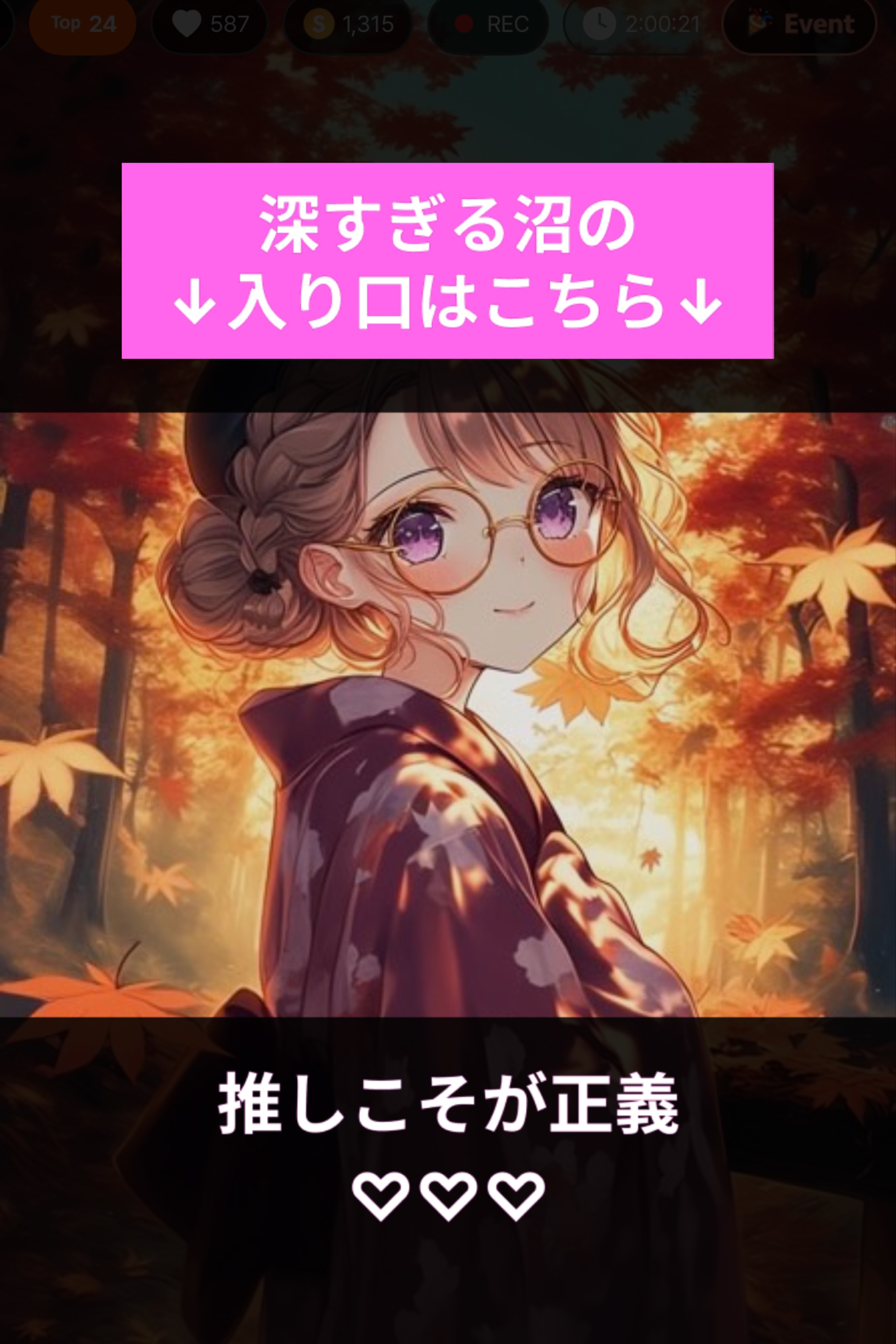 関西弁 くつろぎ処⭐️⸝⸝꙳初潜寝◎