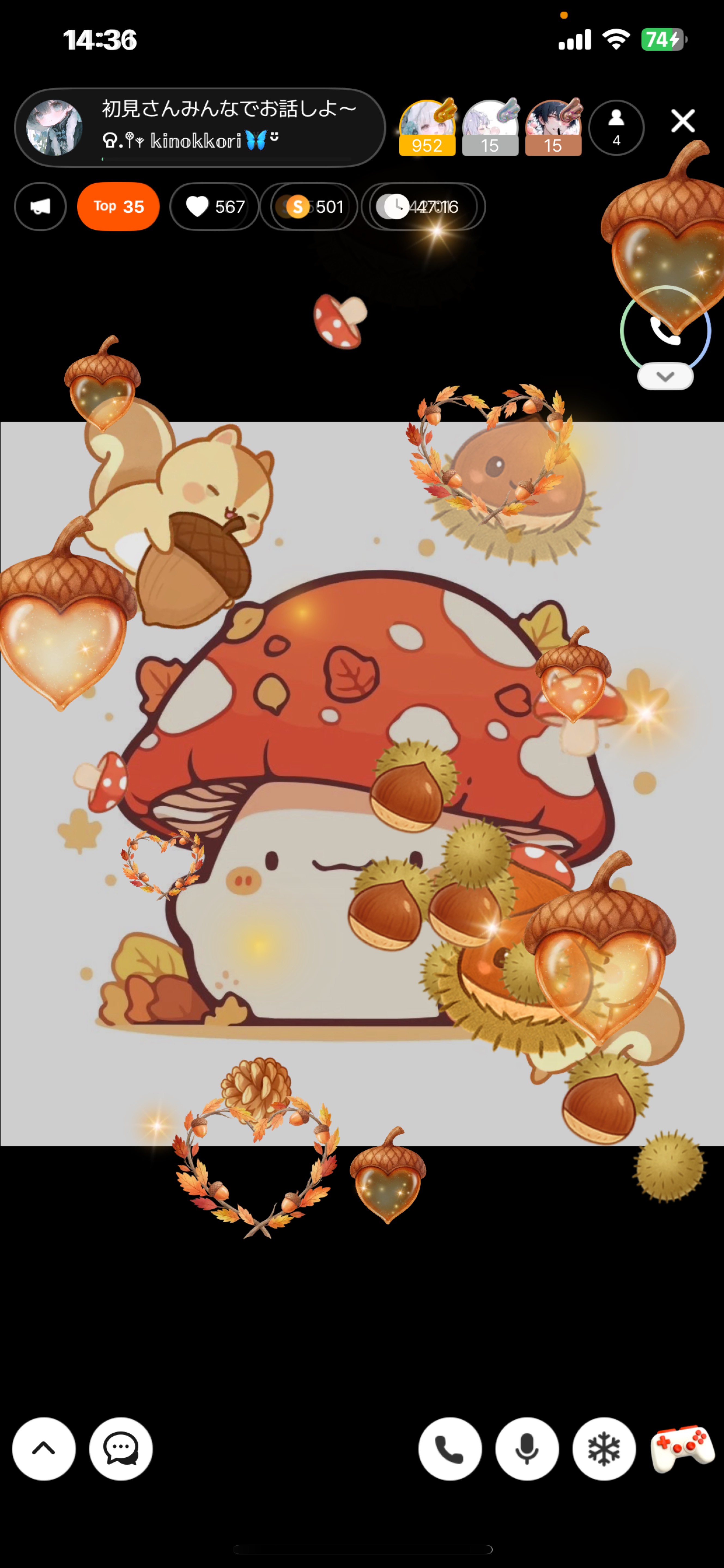 初見さんみんなでお話しよ〜