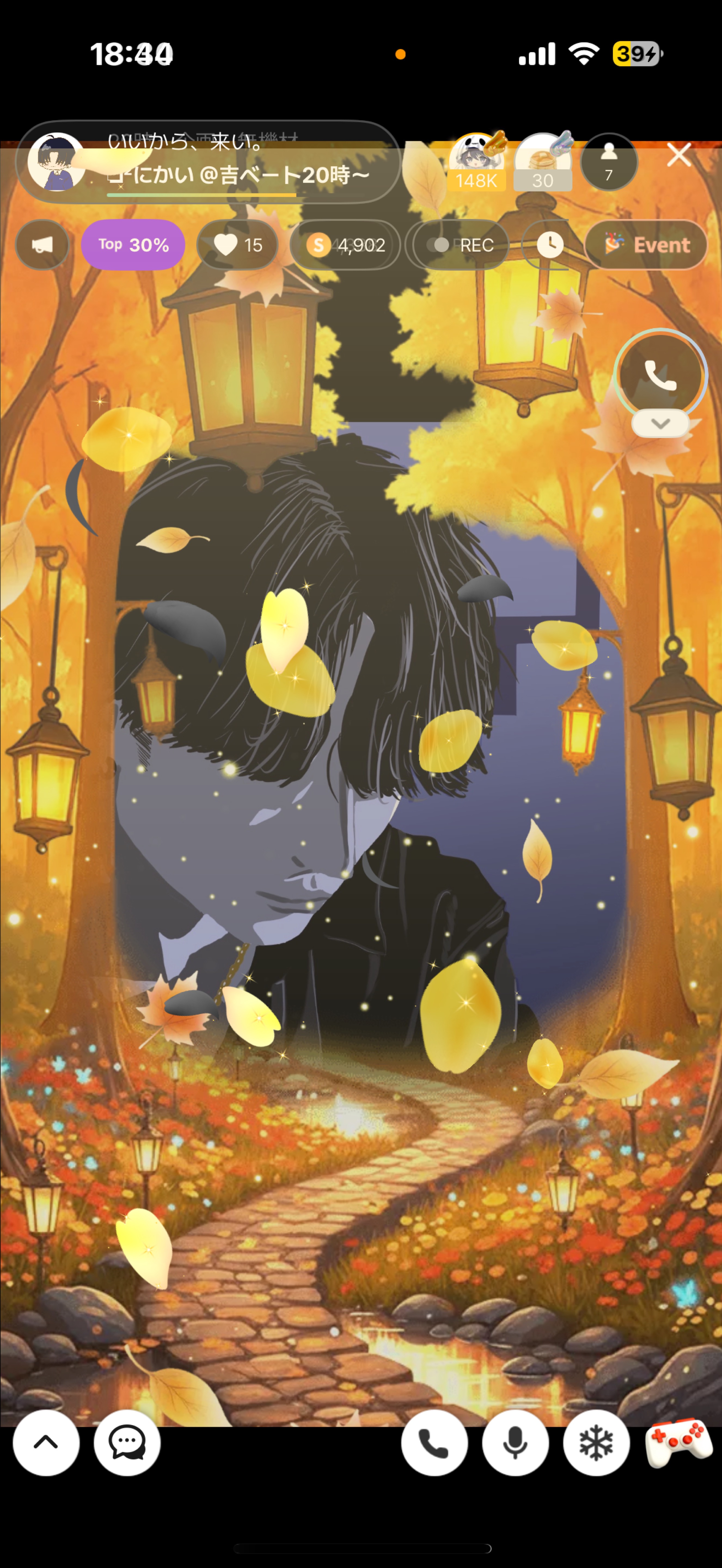 いいから、来い。