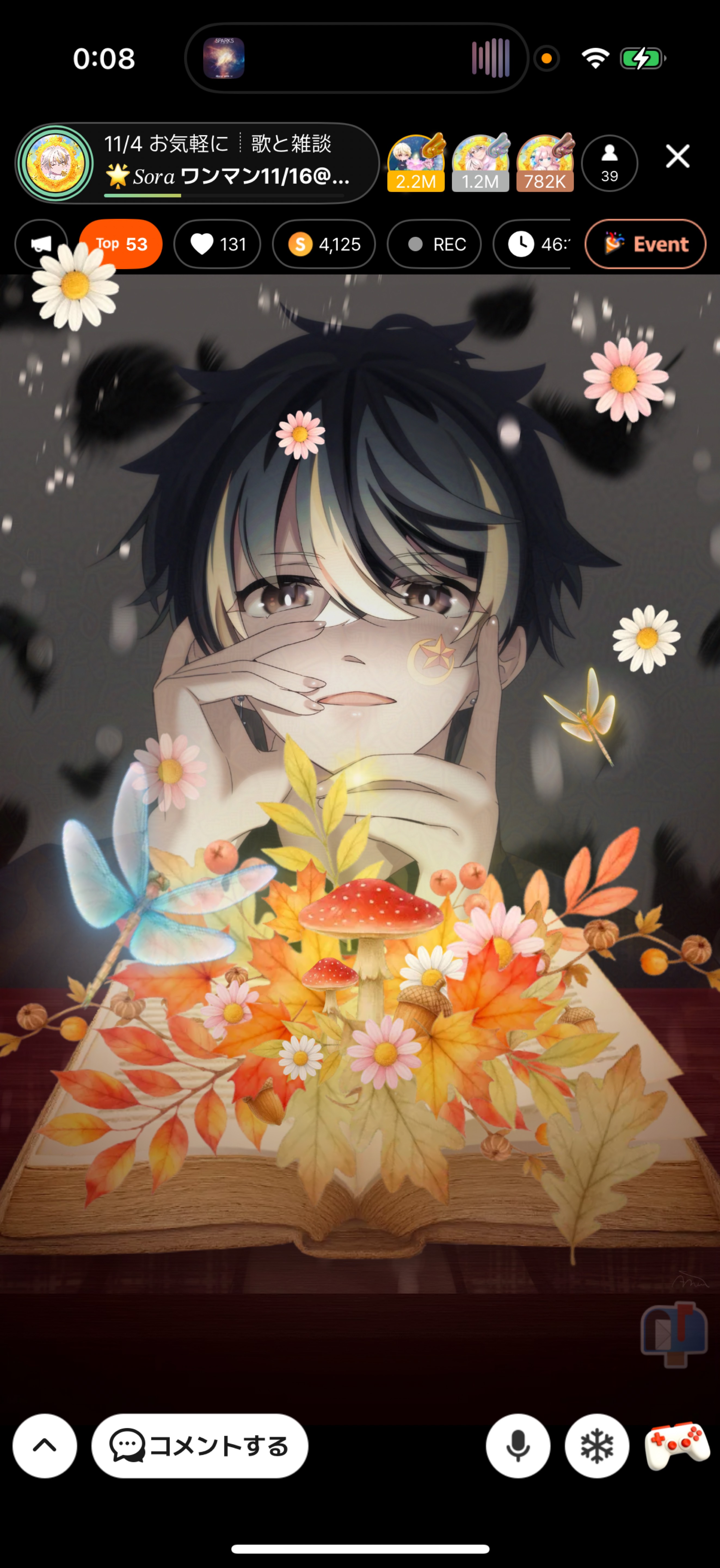 11/4 お気軽に┊︎歌と雑談