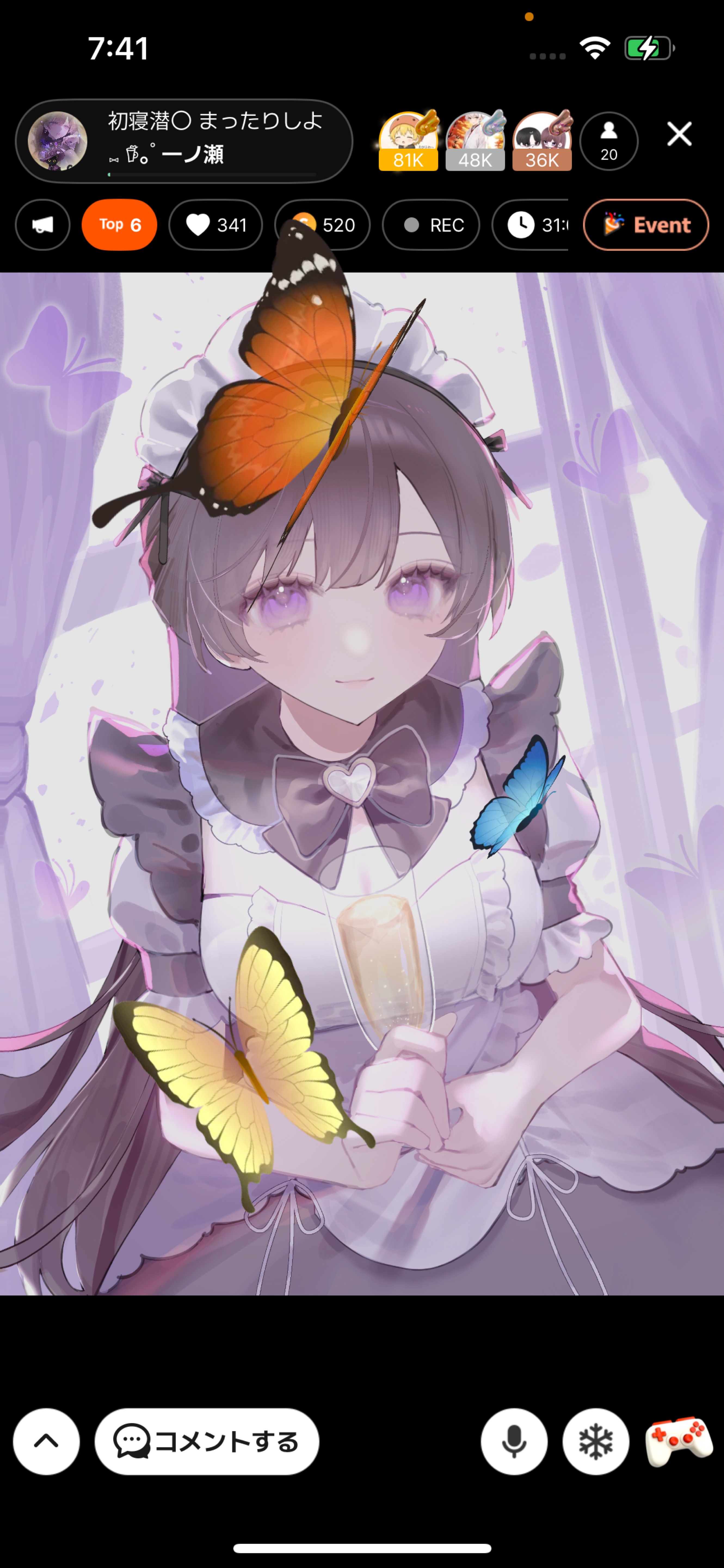 初寝潜〇 まったりしよ