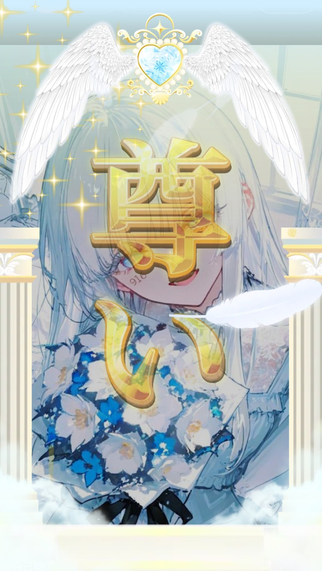 お誕生日だね🎂一緒にカウントダウンしよ