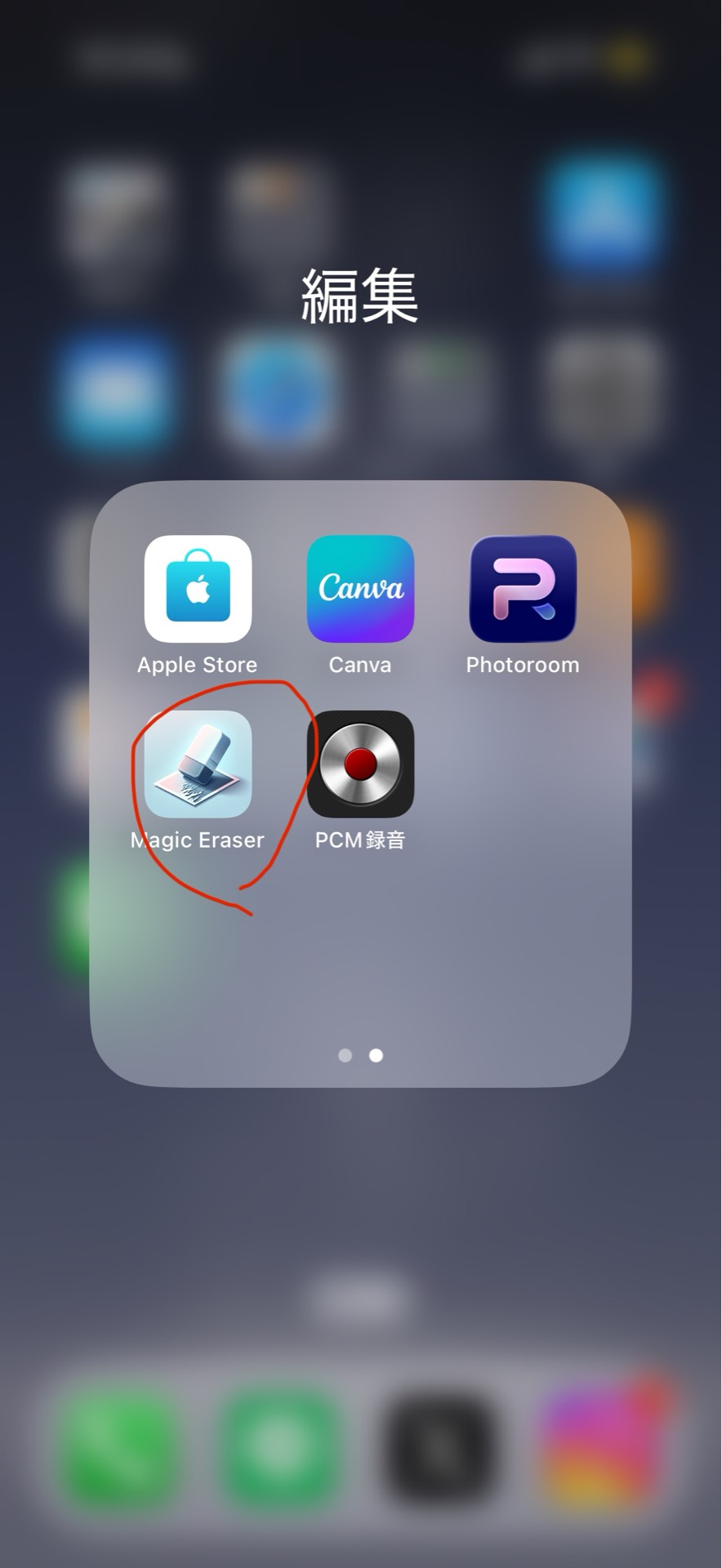 おはよって言わせて𓂃 𓈒𓏸◌‬