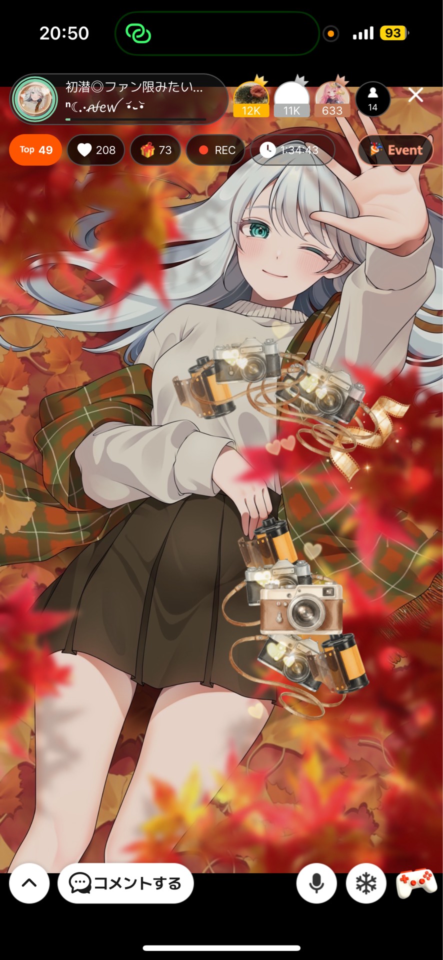 初潜‎◎ファン限みたいなオープン枠