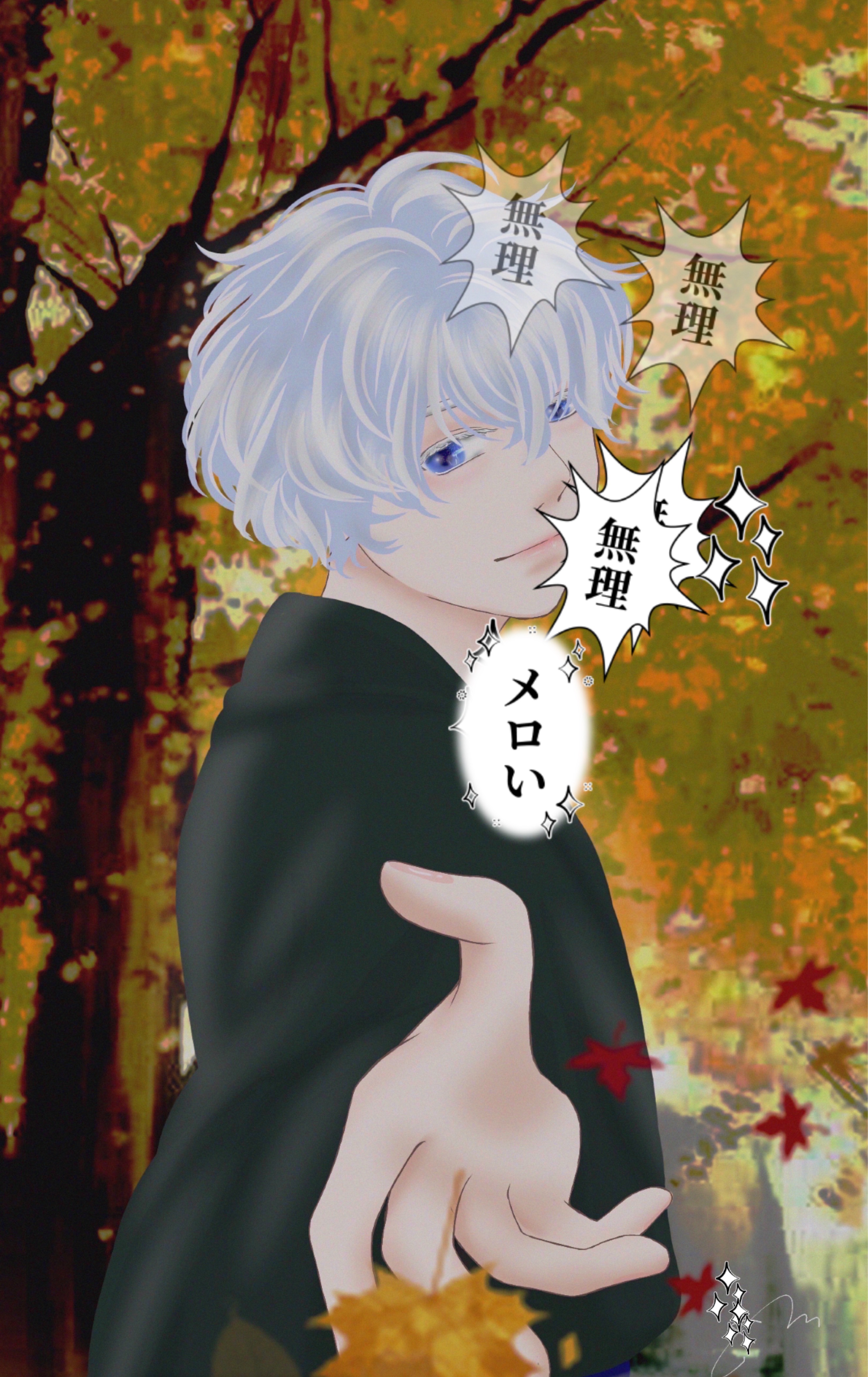 【8:00まで】初潜寝◯おはよ!