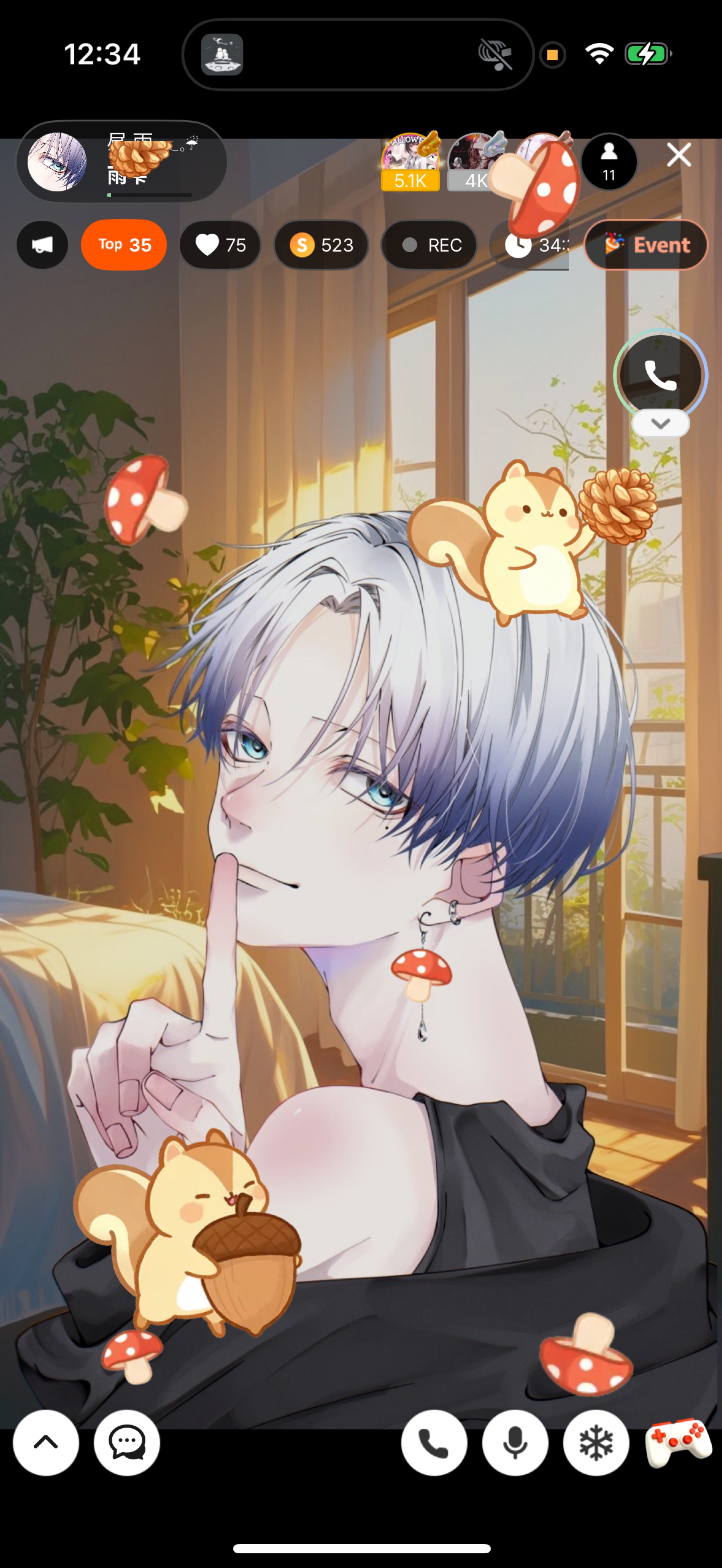 昼 雨𓂃𓈒☔︎