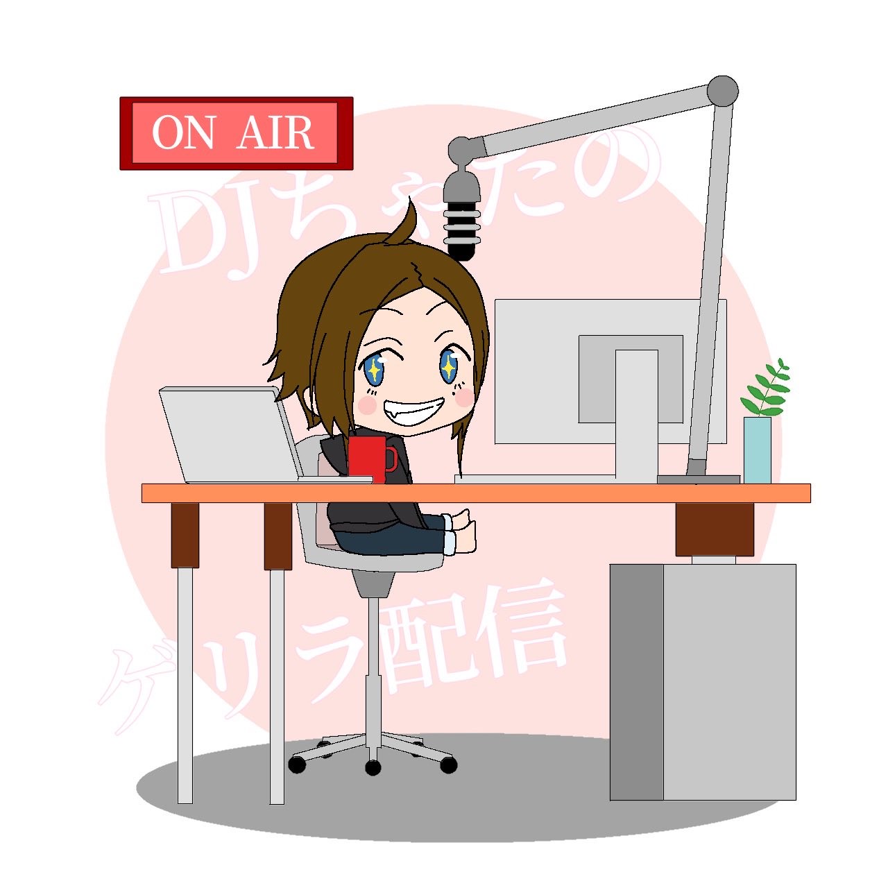 DJちゃたはランチ中