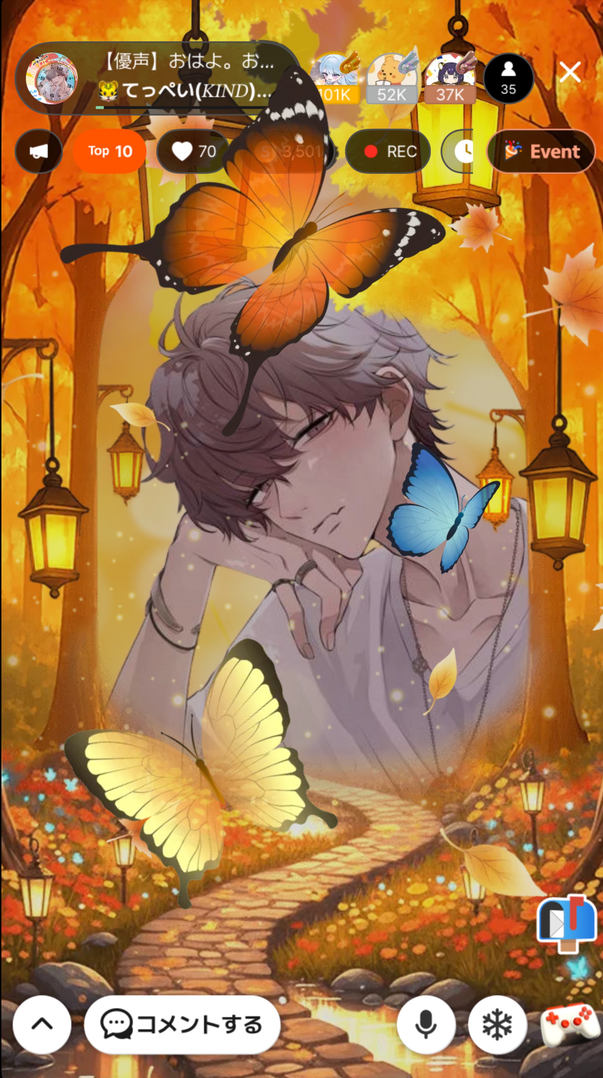 【優声】おはよ。おいで。11.5