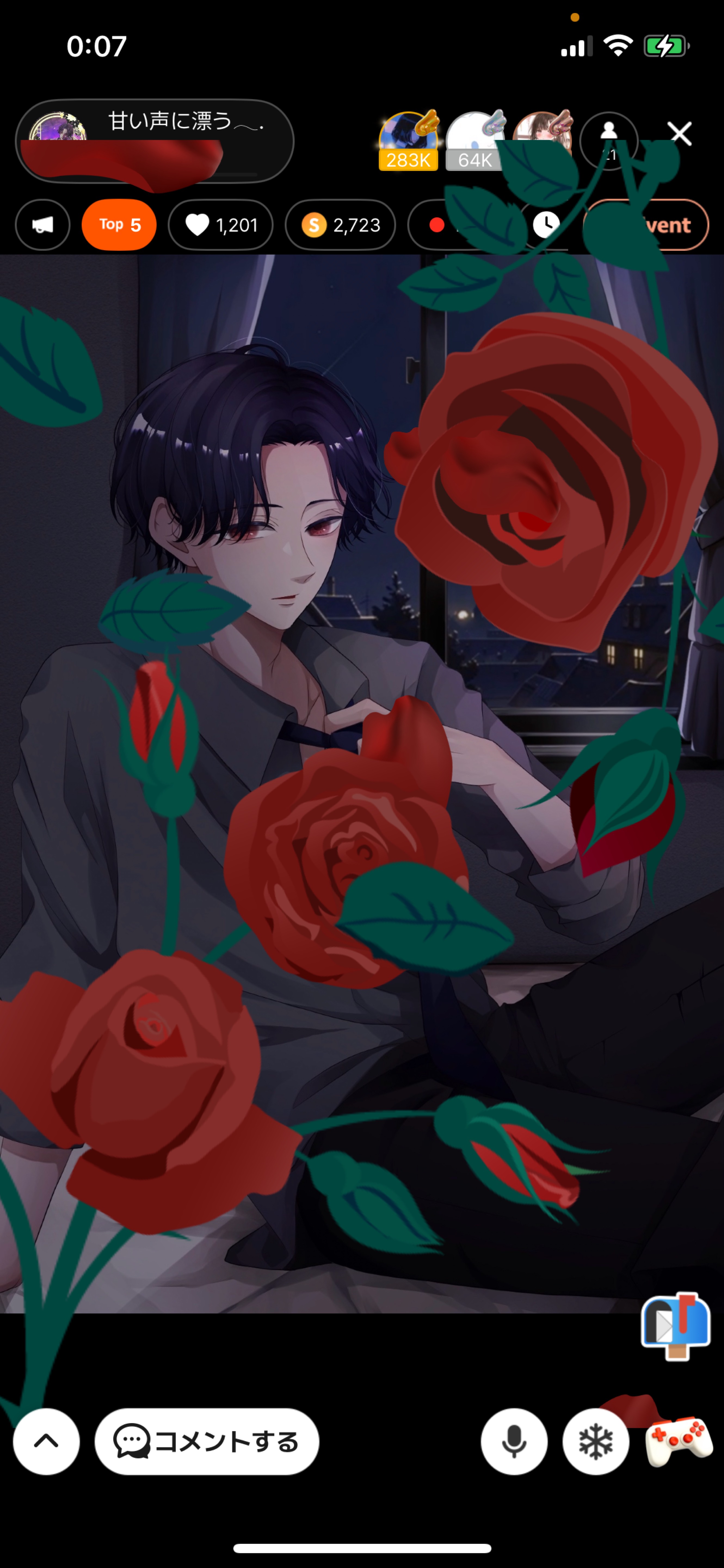 甘い声に漂う𓂃.