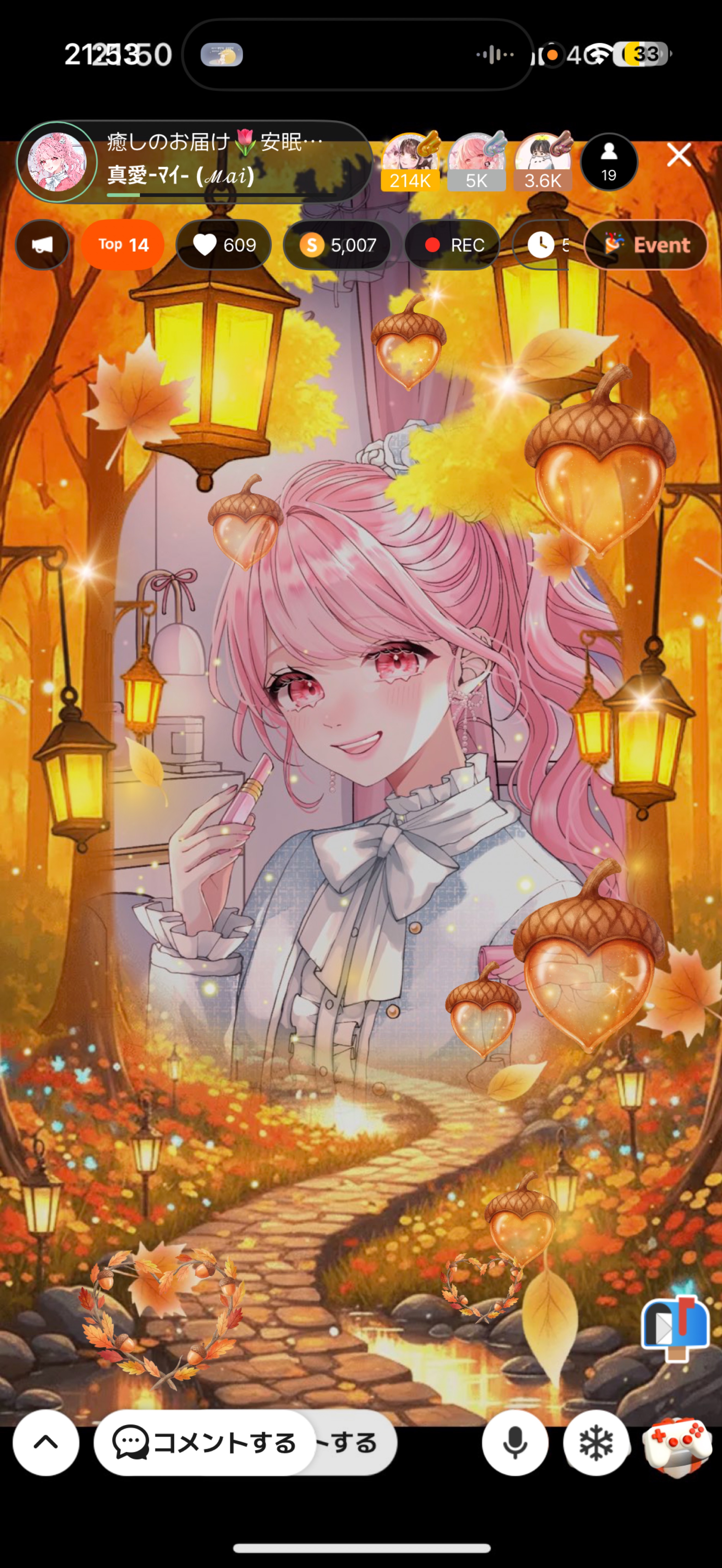 癒しのお届け🌷安眠声︎︎⟡¦初見・寝潜◎