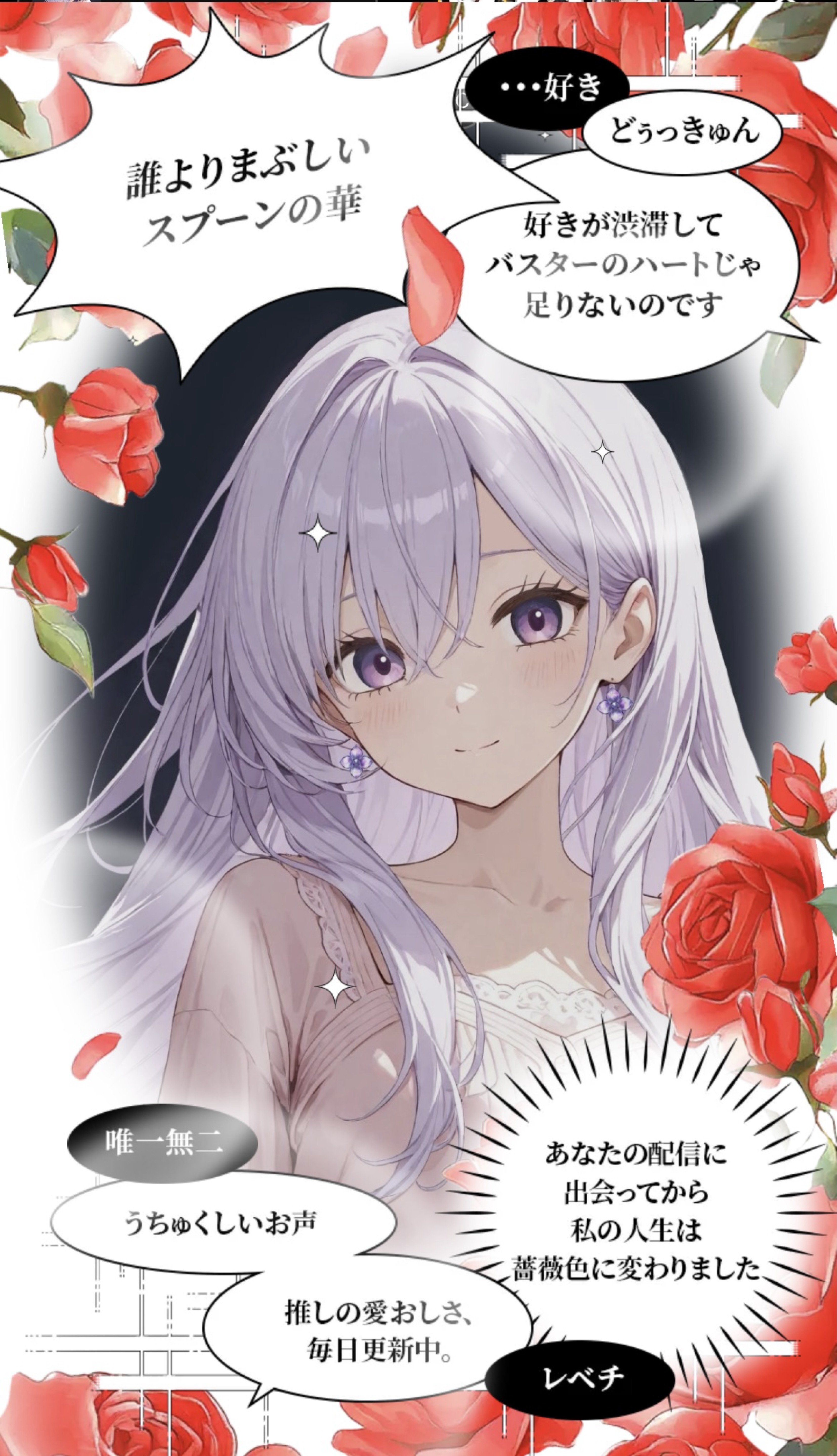 寝潜初◎ピアノ練習