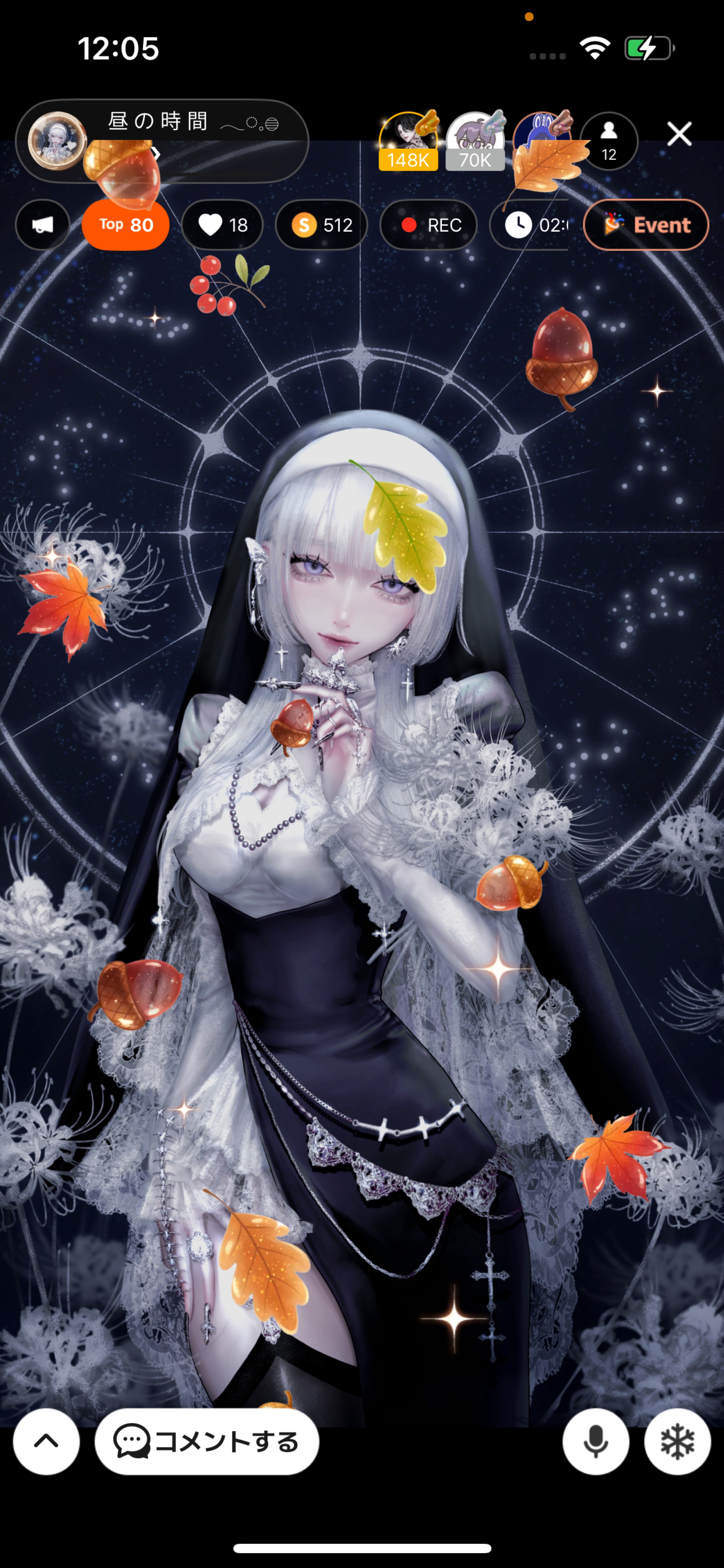 昼 の 時 間  𓂃◌𓈒𓐍