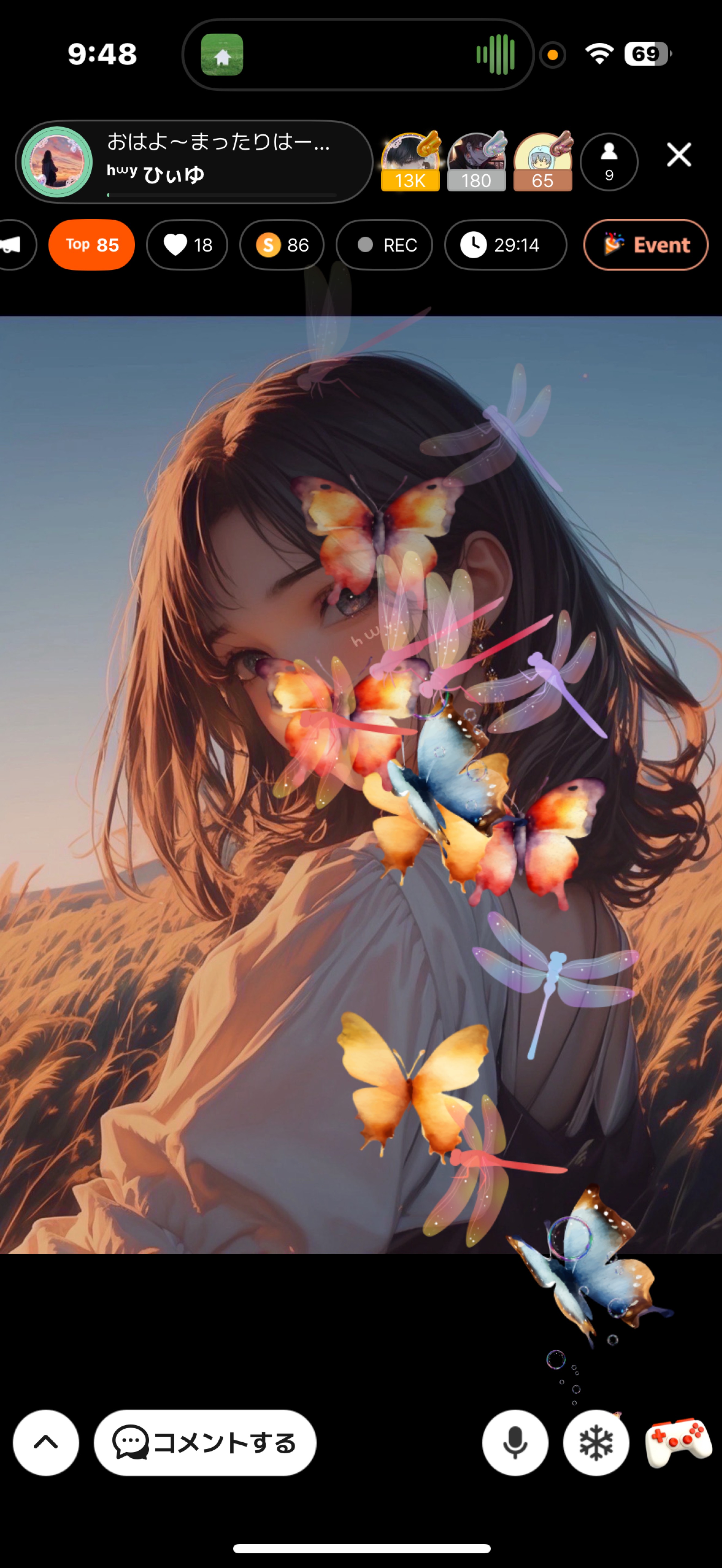 まったりはーなそ〇初潜寝〇