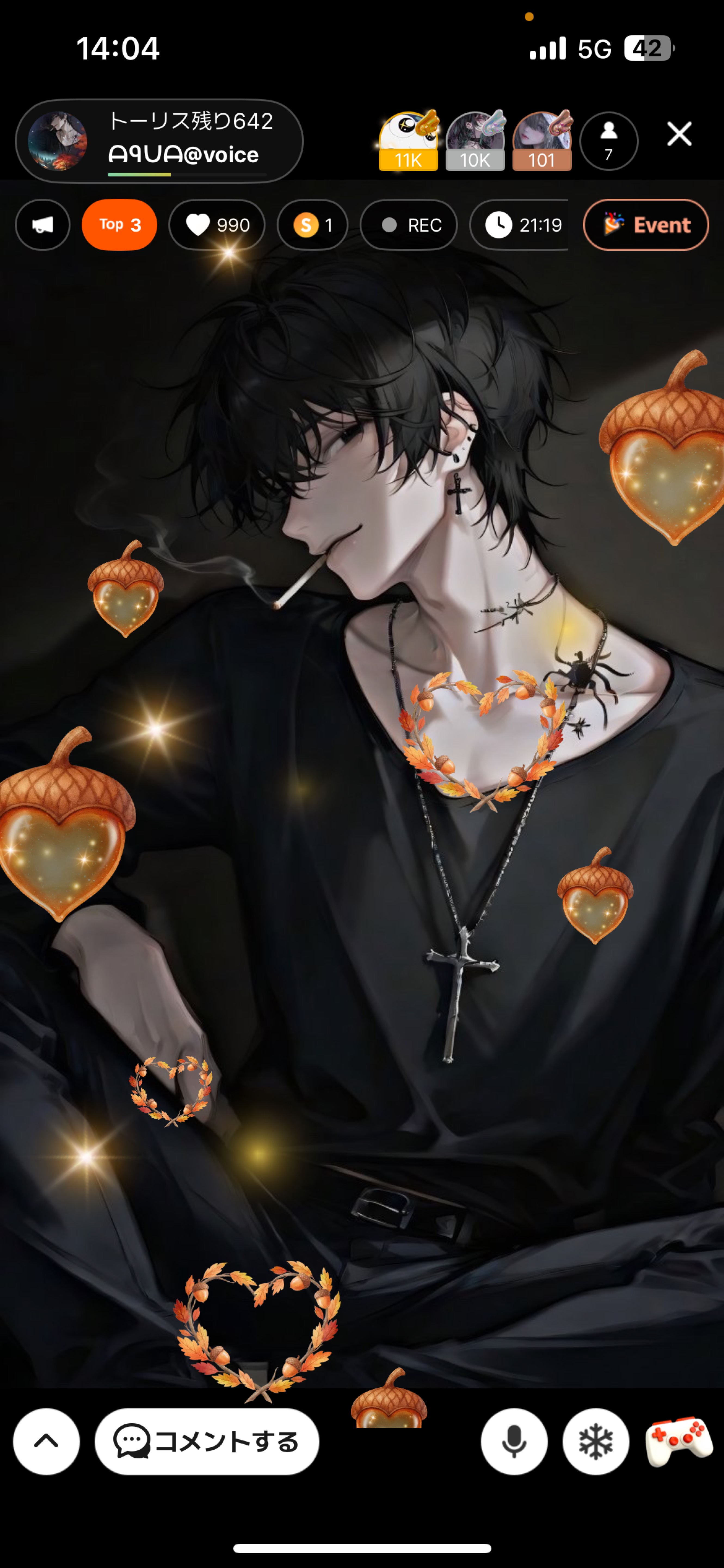 トーリス残り642