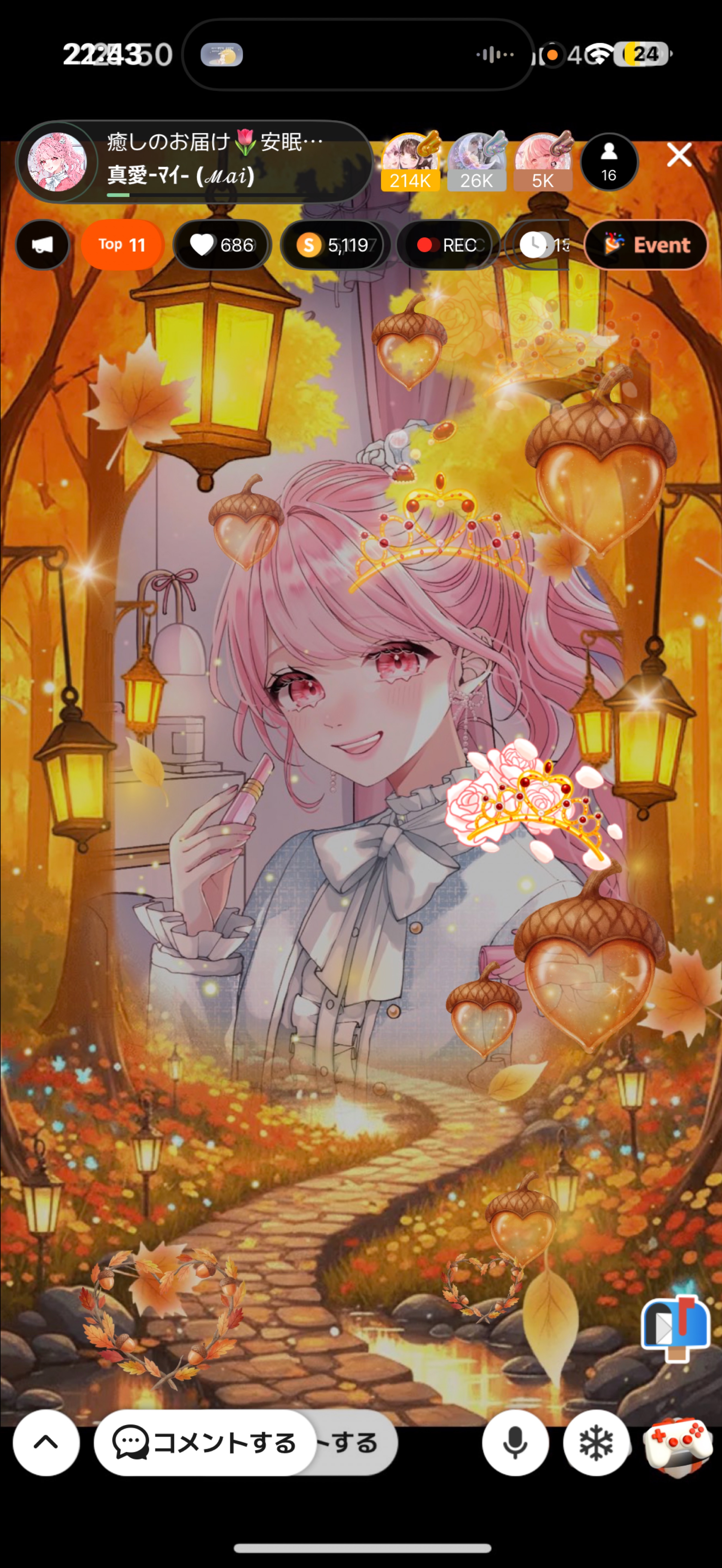 癒しのお届け🌷安眠声︎︎⟡￤初見・寝潜◎