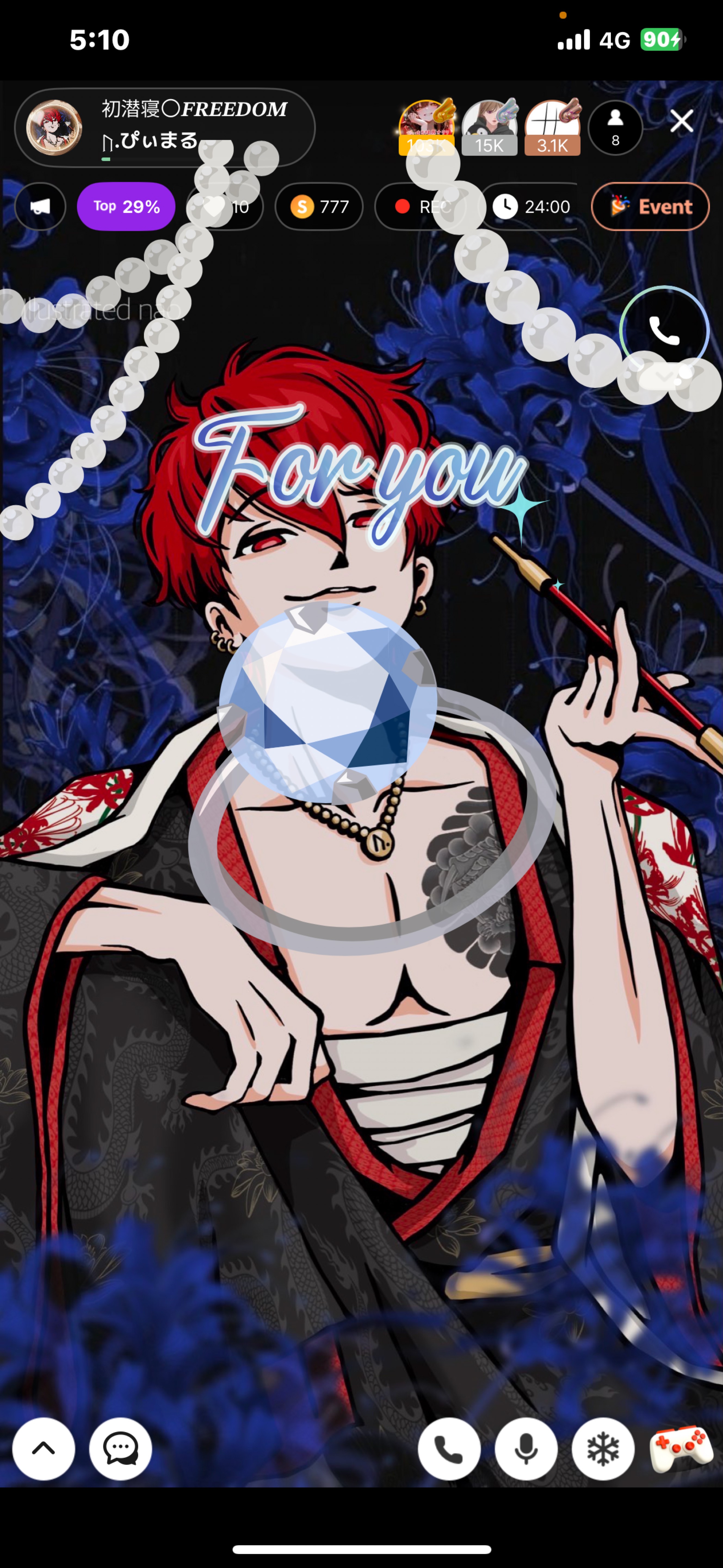 初潜寝〇𝑭𝑹𝑬𝑬𝑫𝑶𝑴