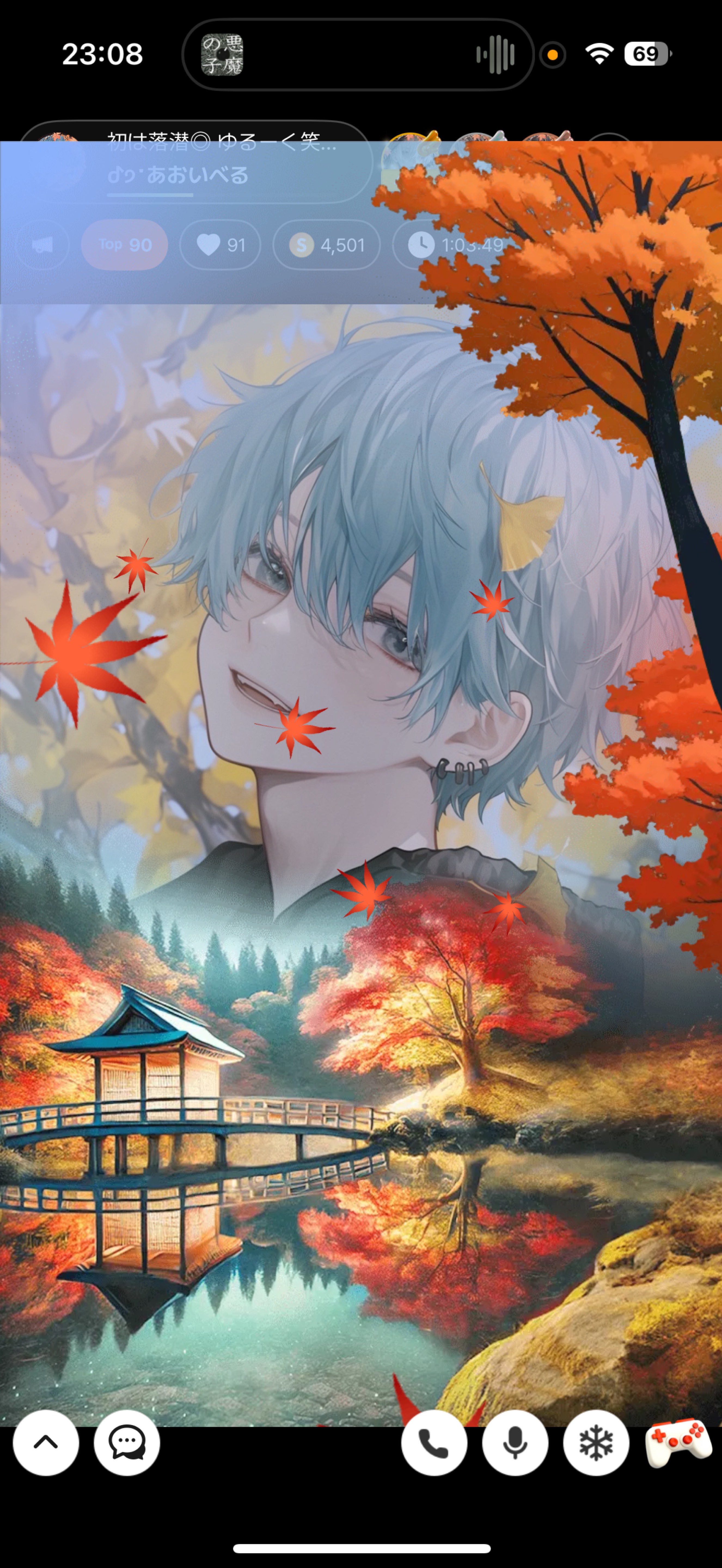 初は落潜◎ ゆるーく笑えたら