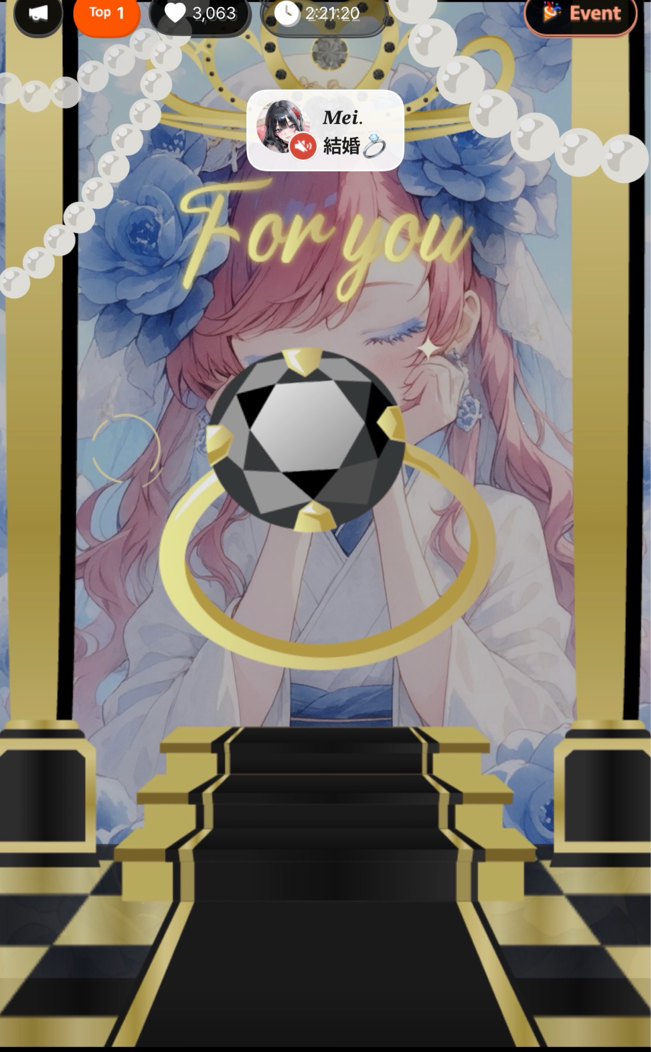 初◎寝る？話す？🩵11/4