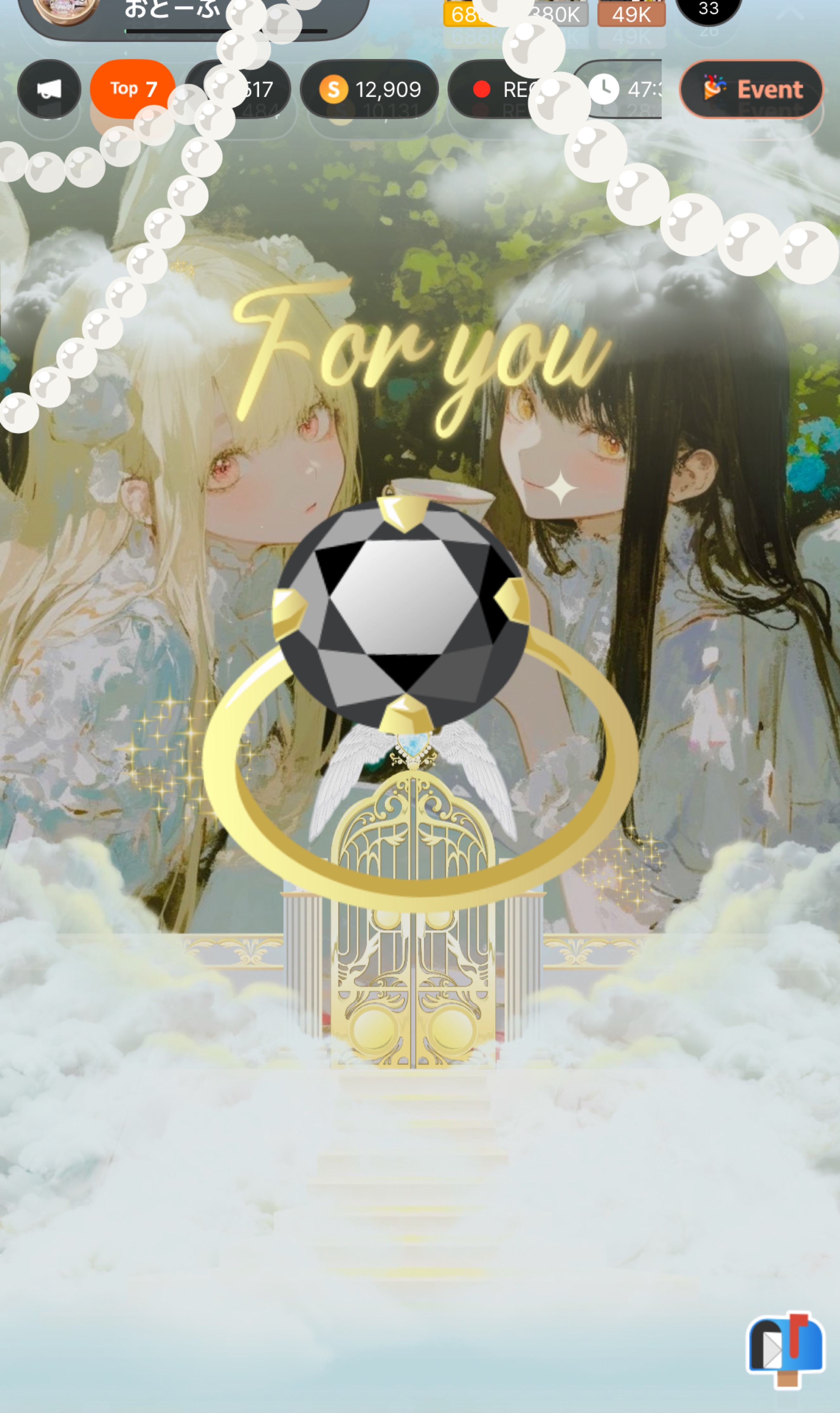 弾き語り🎹/機材歌