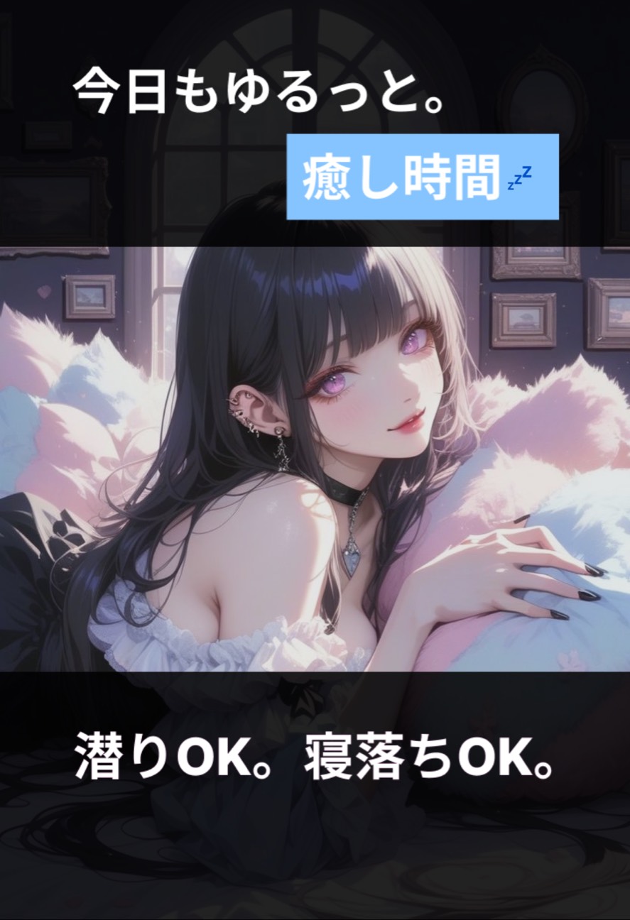 おはよって言わせて𓂃 𓈒𓏸