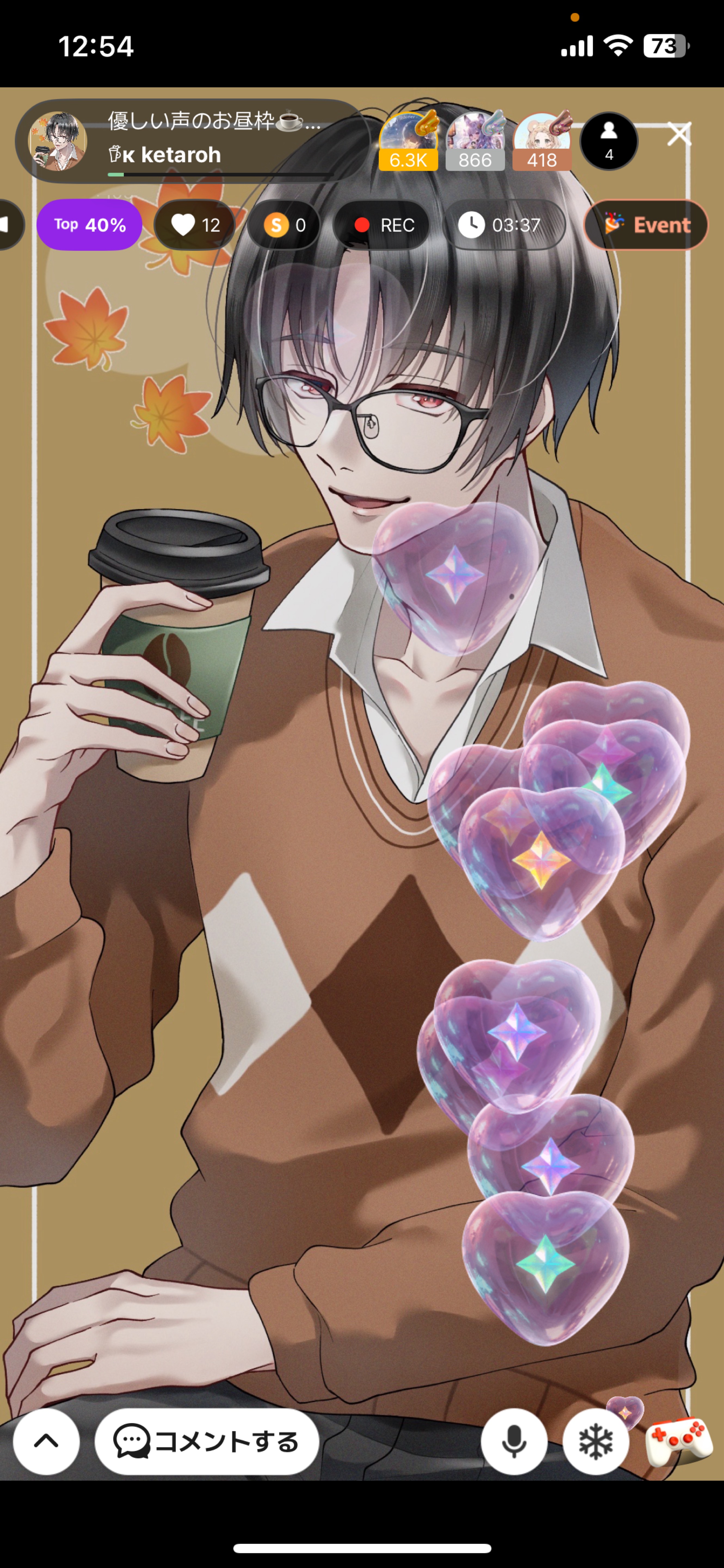 優しい声のお昼枠☕️ 初潜◎-13:20