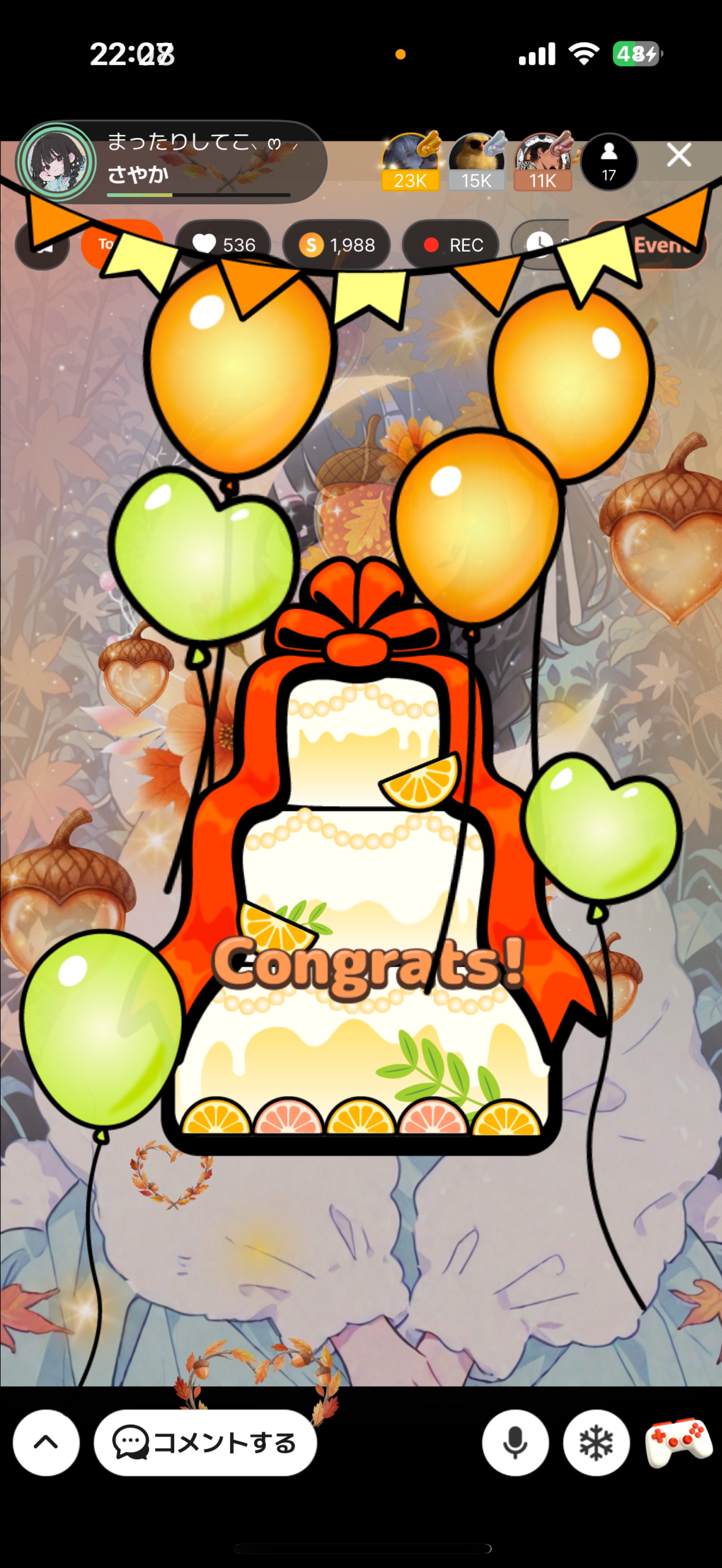 まったりしてこ⸜  ෆ‪  ‪⸝‍